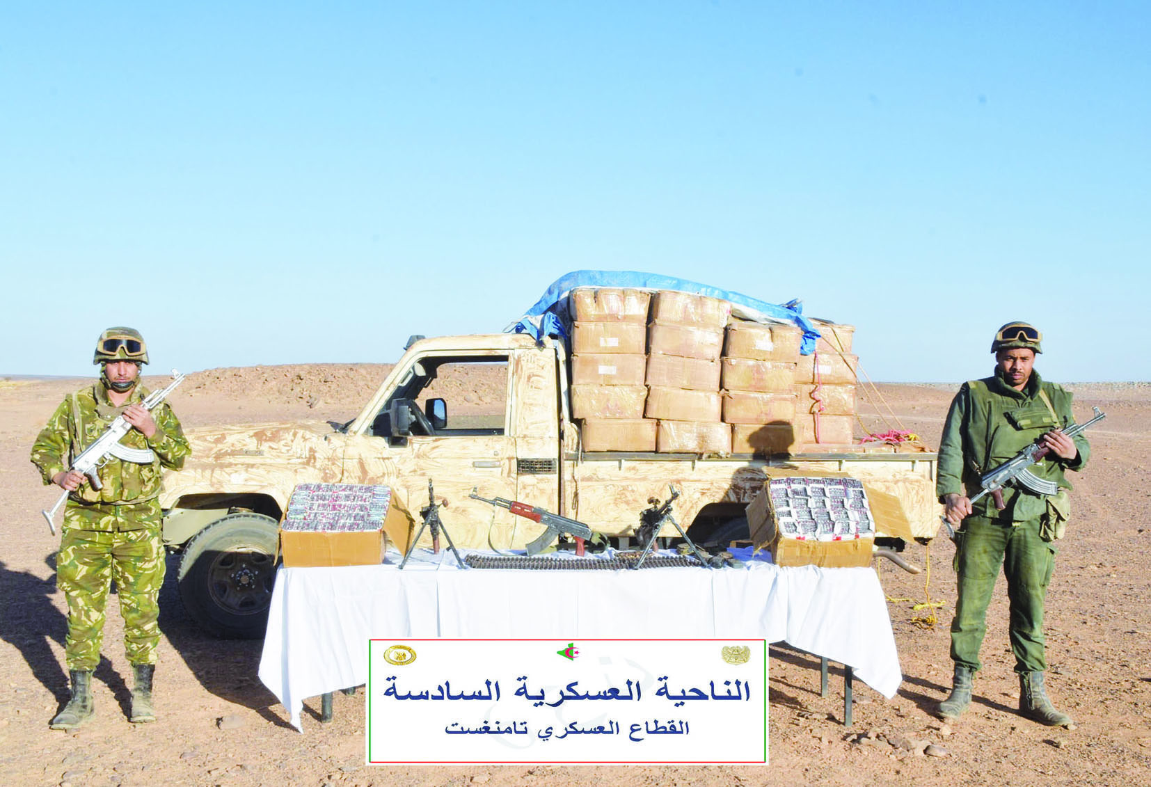 Guerre contre la drogue. «L’Algérie au cœur de la bataille»