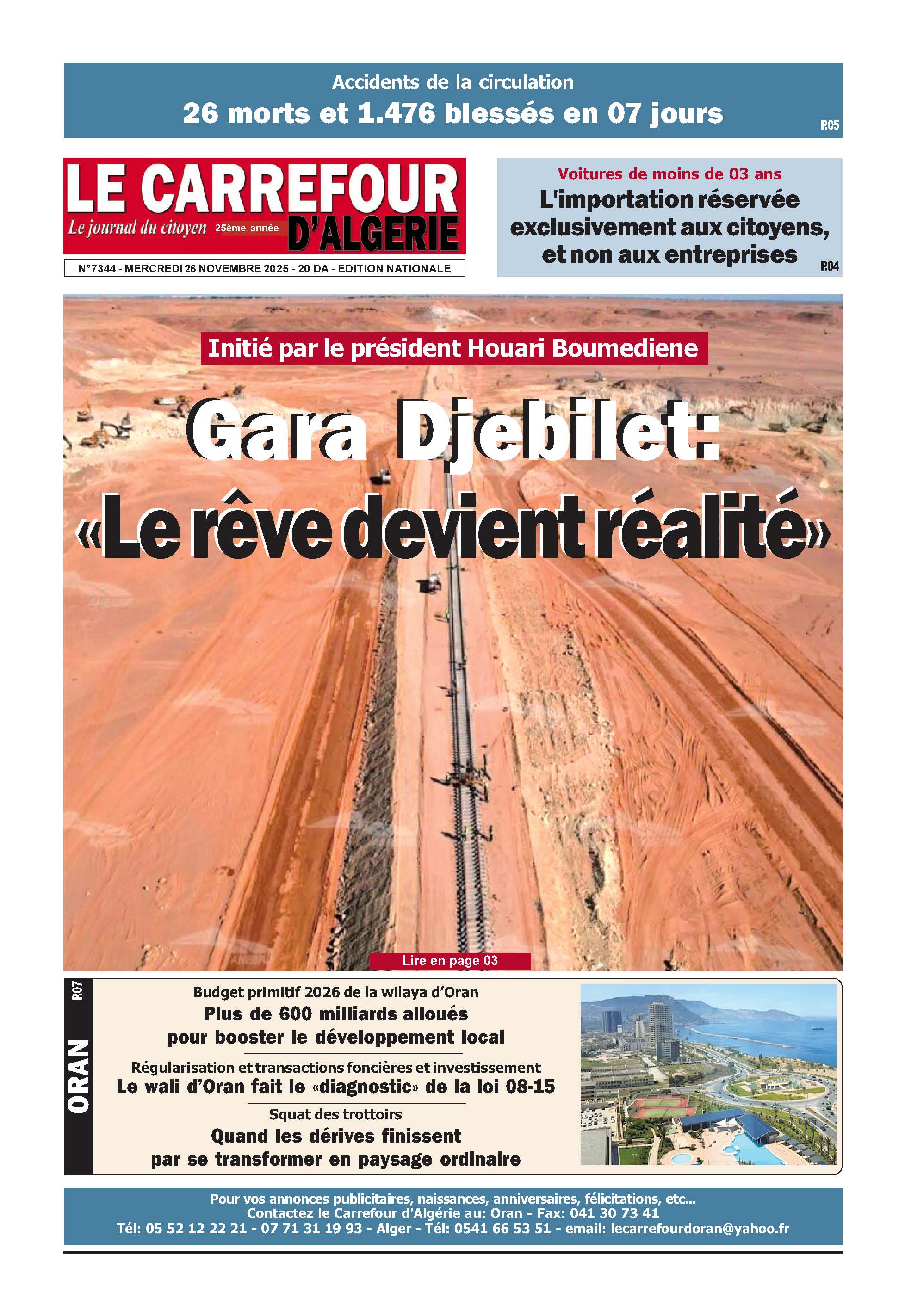 PDF 382 26 Novembre 2025