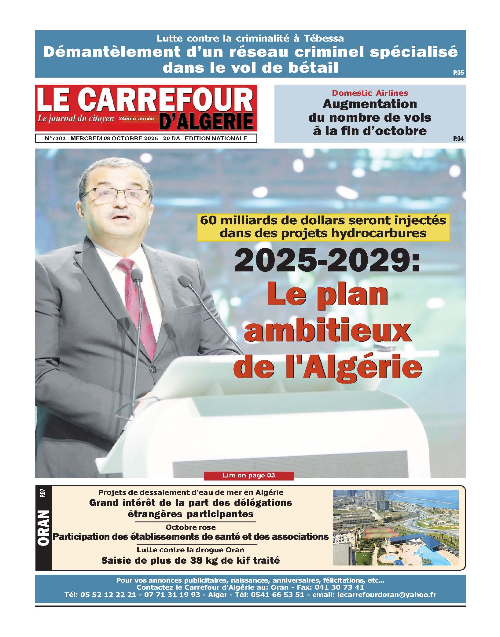 PDF 341 08 Octobre 2025