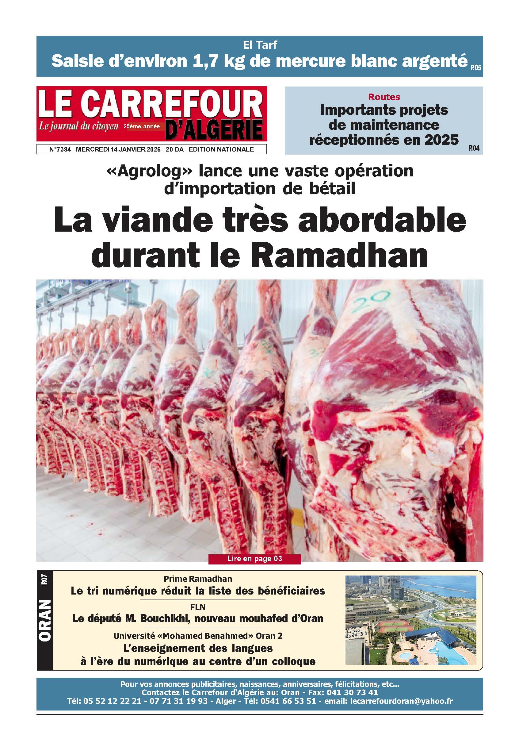 PDF 422 14 Janvier 2026