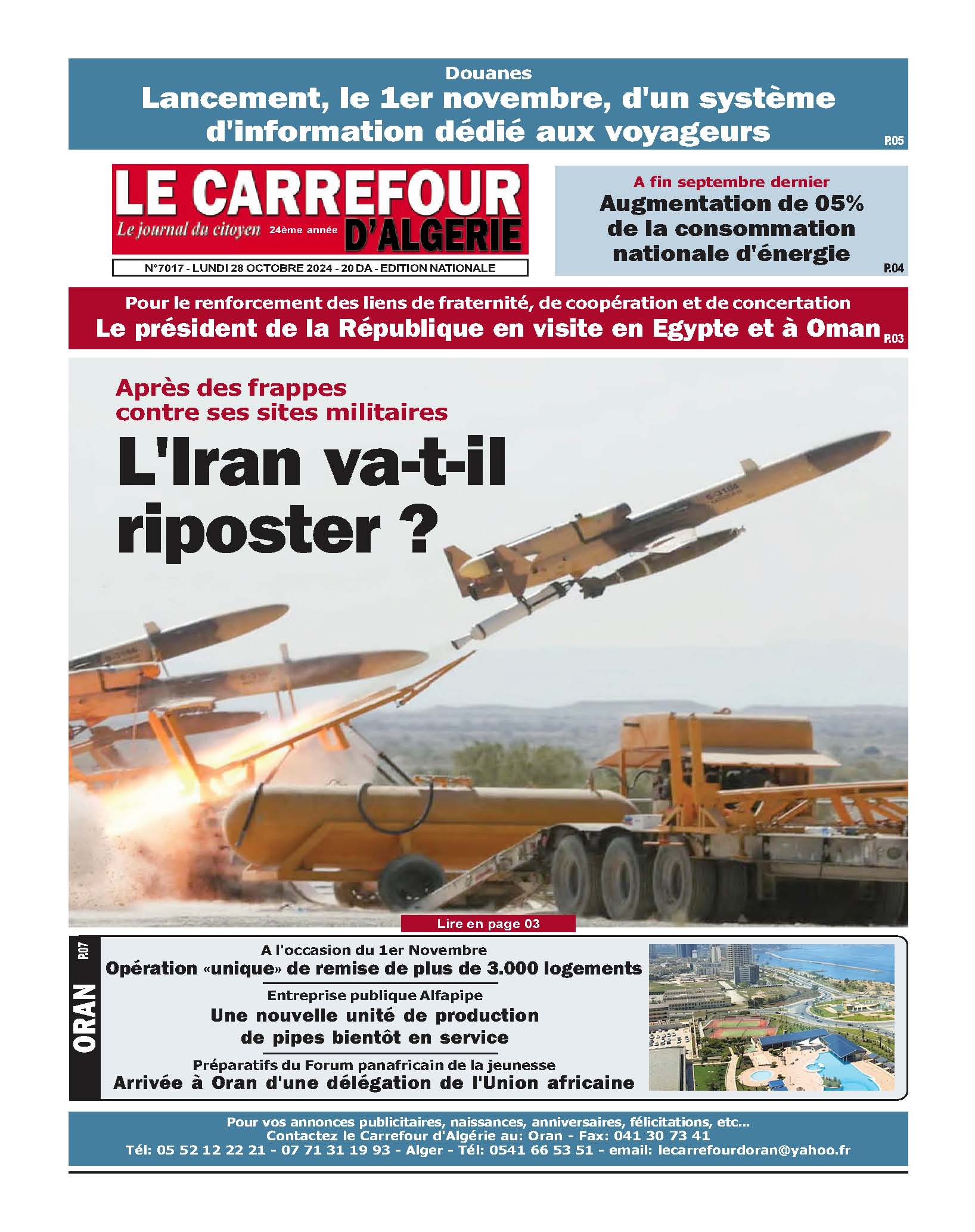 PDF 55 28 Octobre 2024