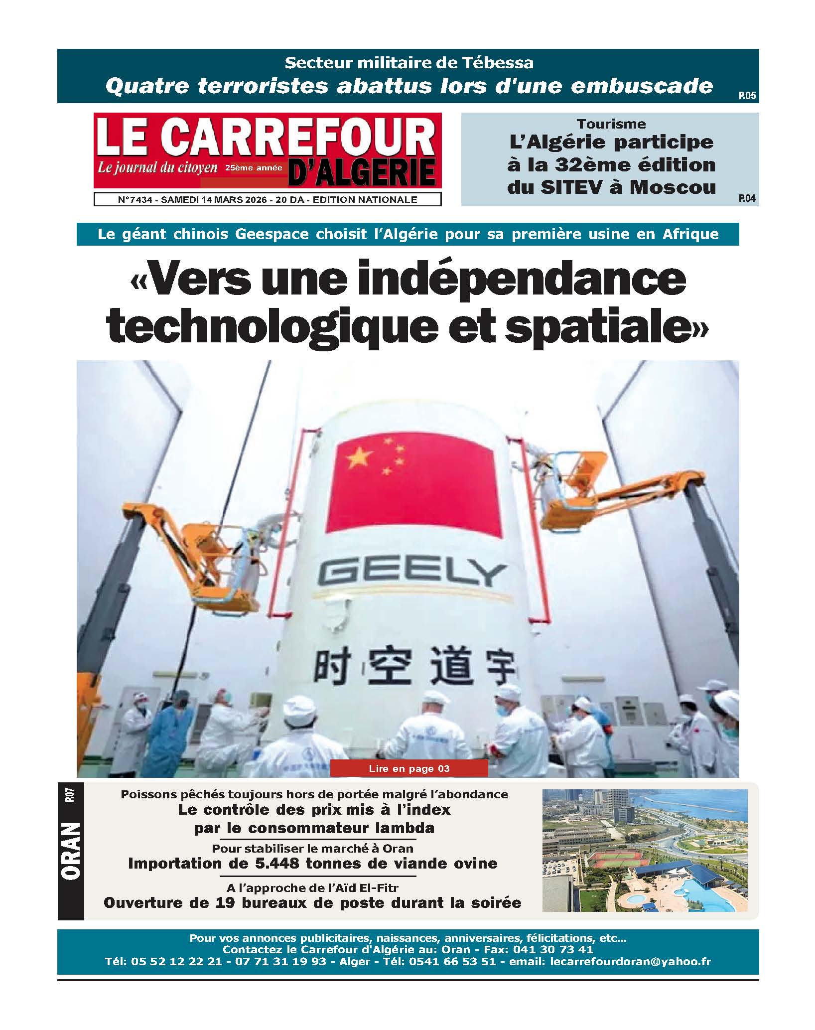 PDF 472 14 Mars 2026