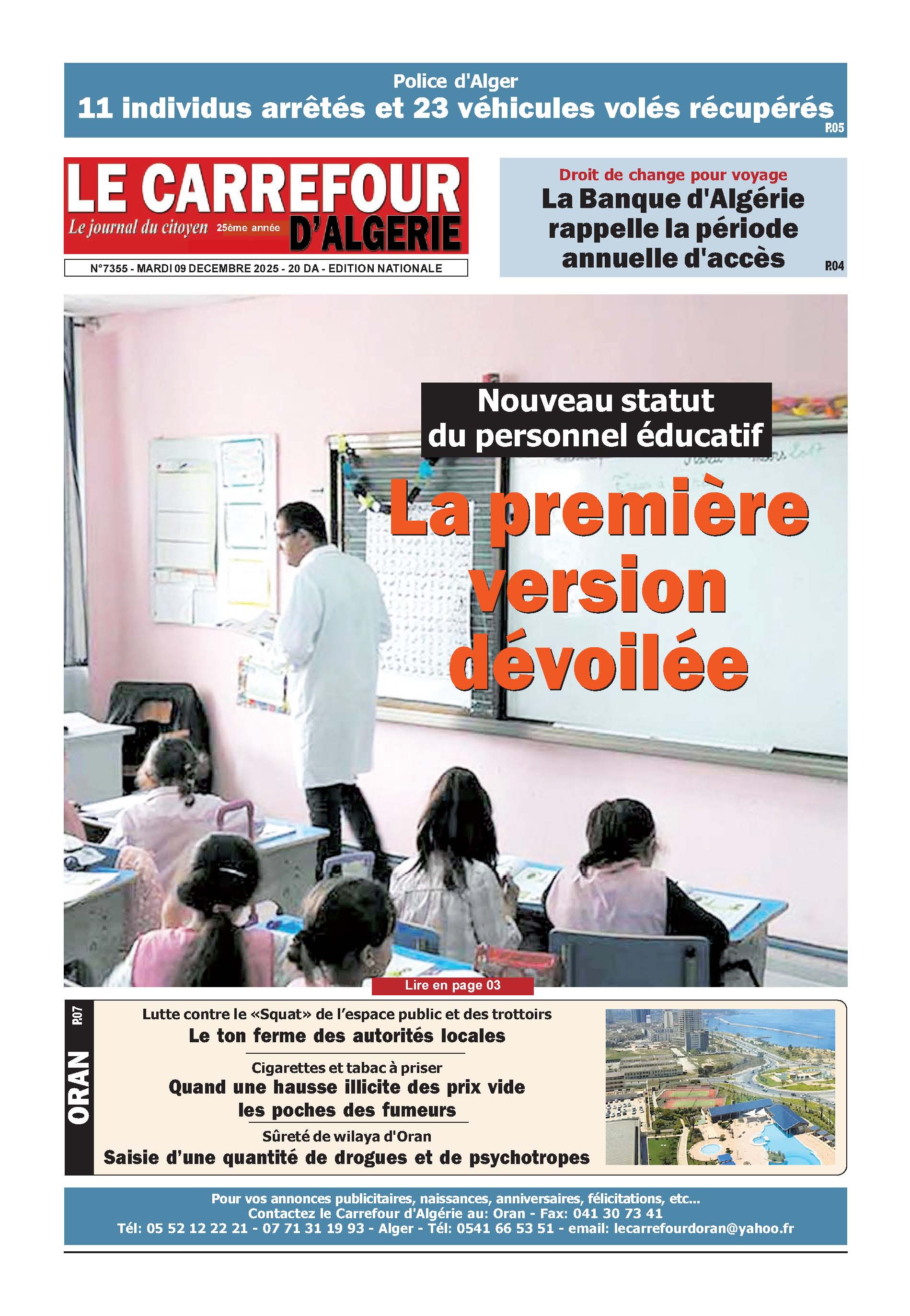 PDF 393 09 Décembre 2025