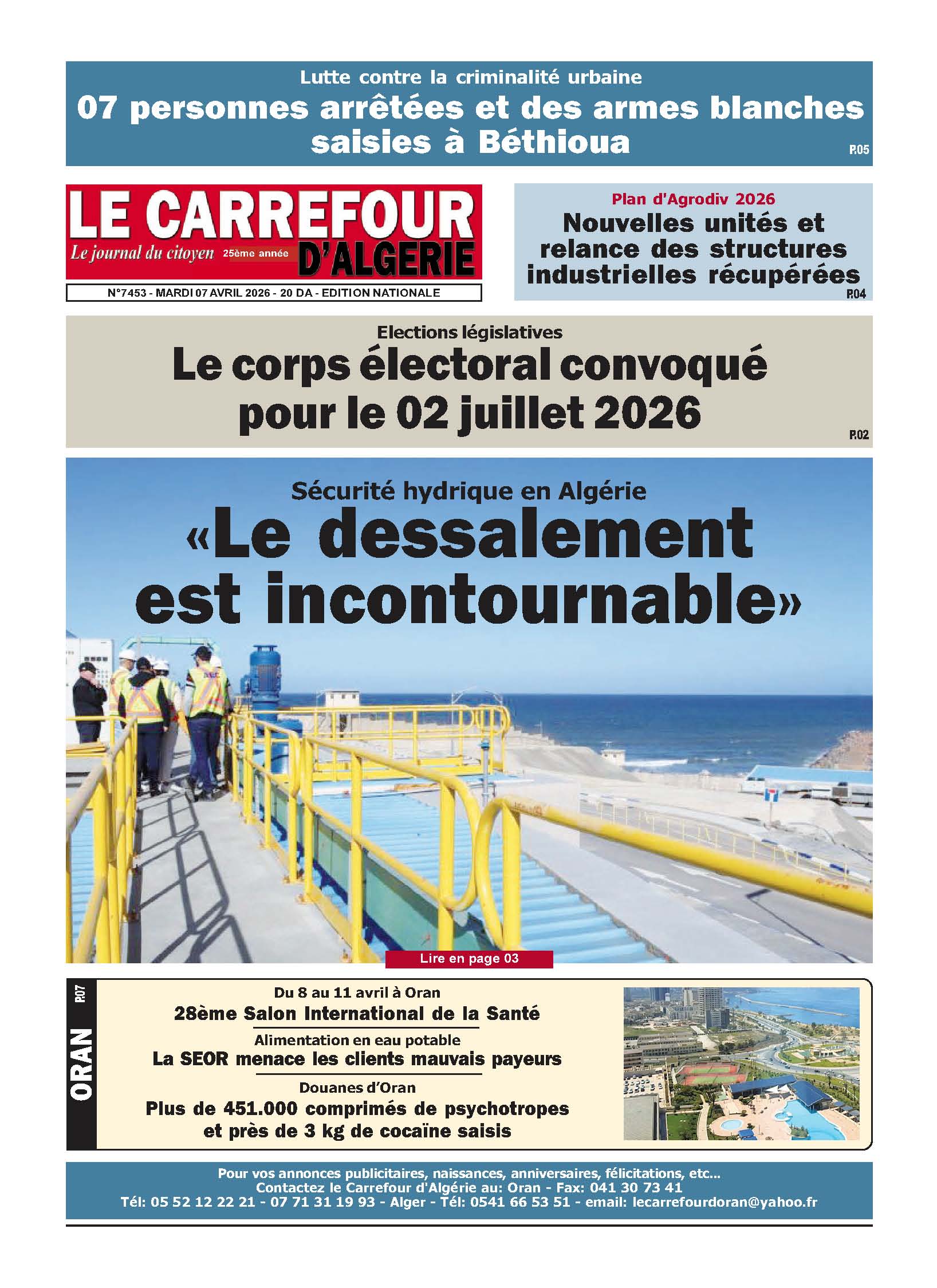 PDF 491 07 Avril 2026