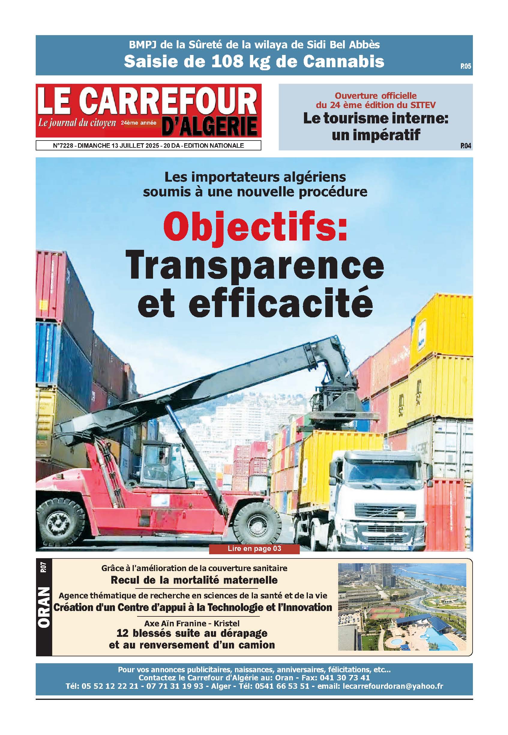 PDF 266 13 Juillet 2025