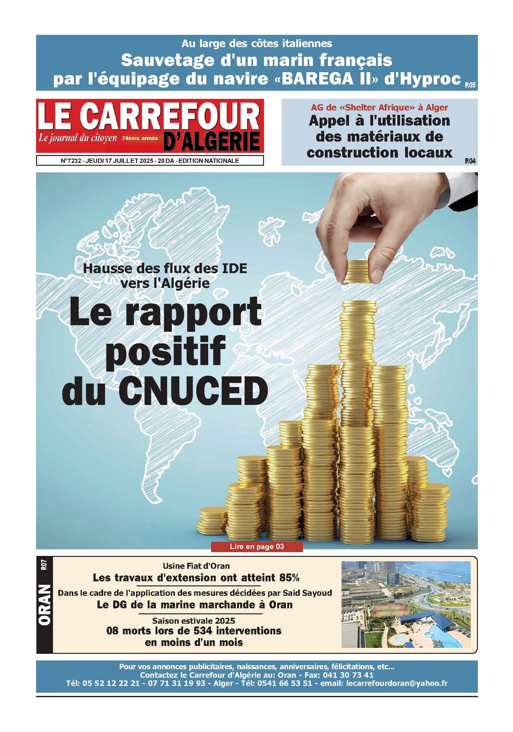 PDF 270 17 Juillet 2025