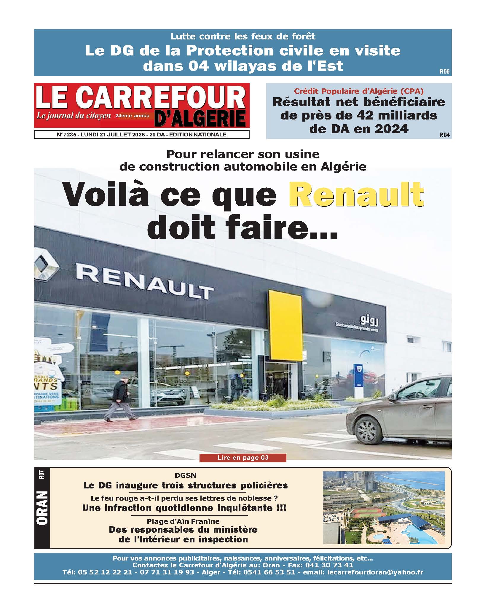 PDF 273 21 Juillet 2025