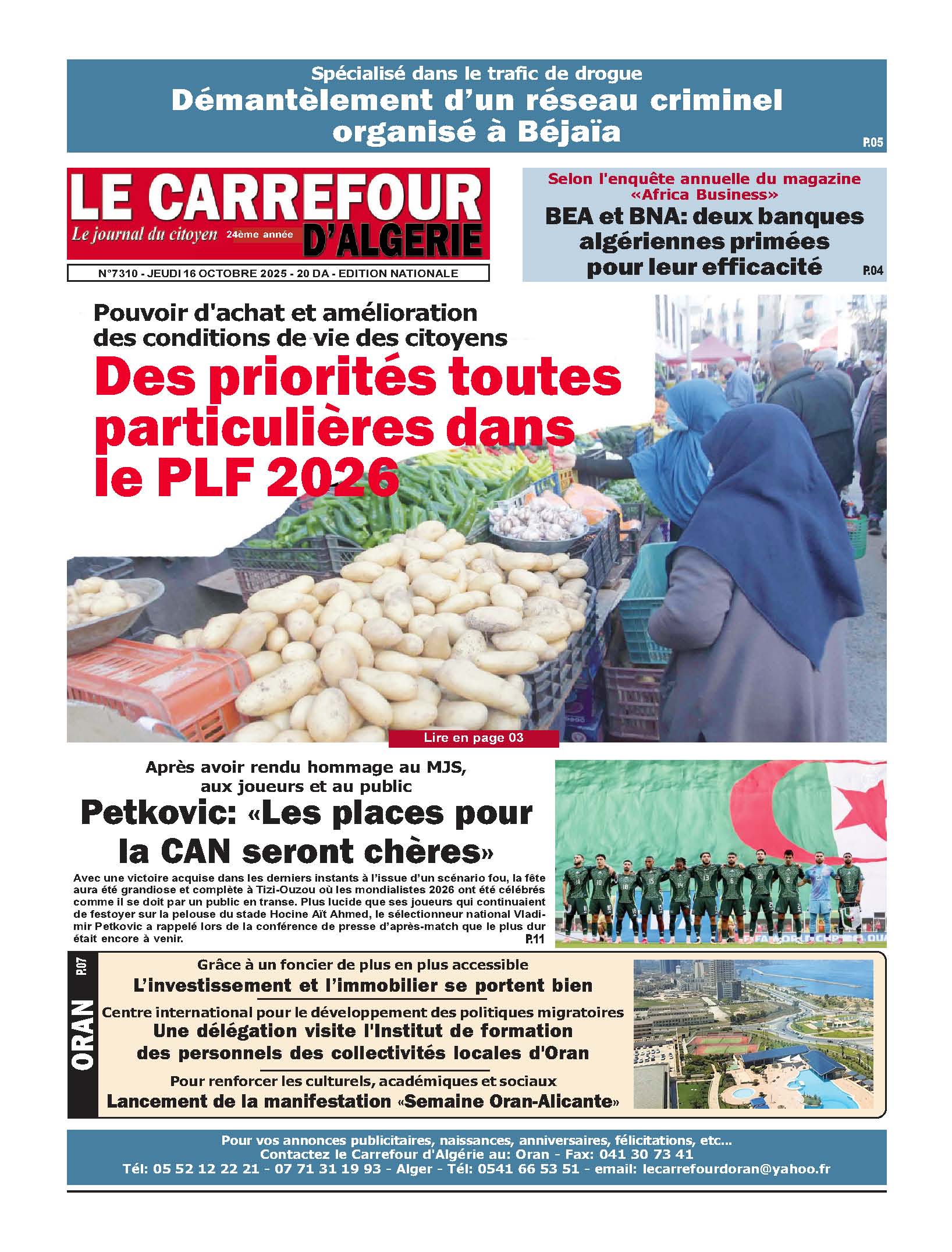 PDF 348 16 Octobre 2025