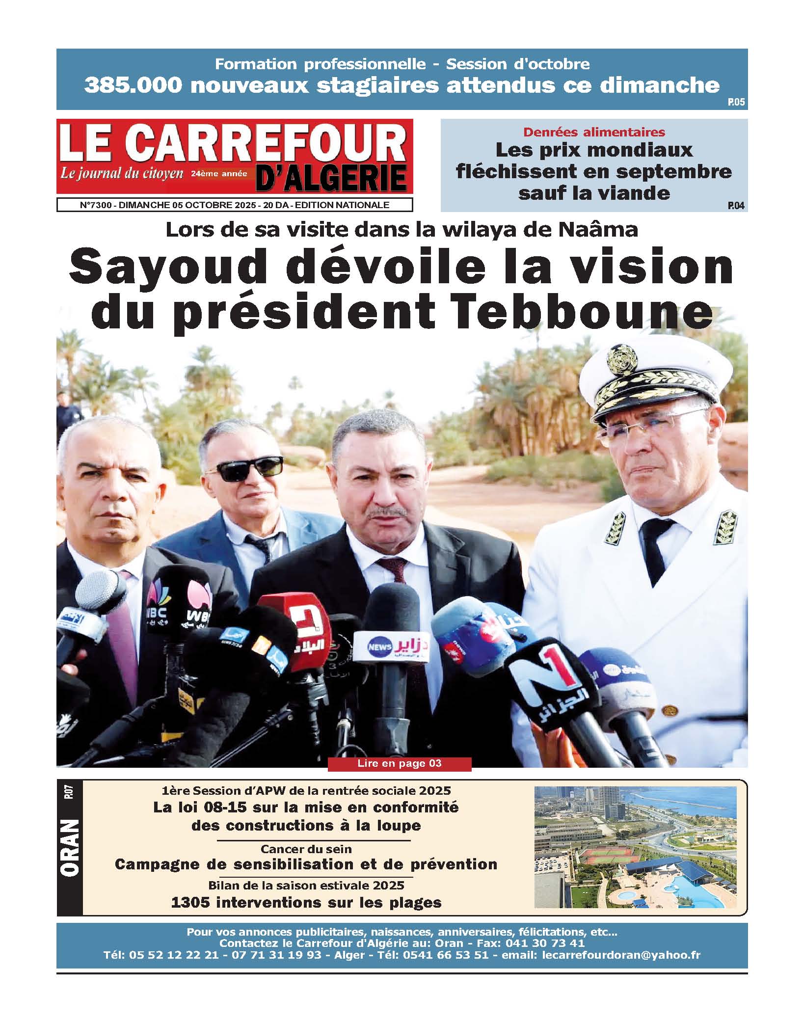 PDF 338 05 Octobre 2025
