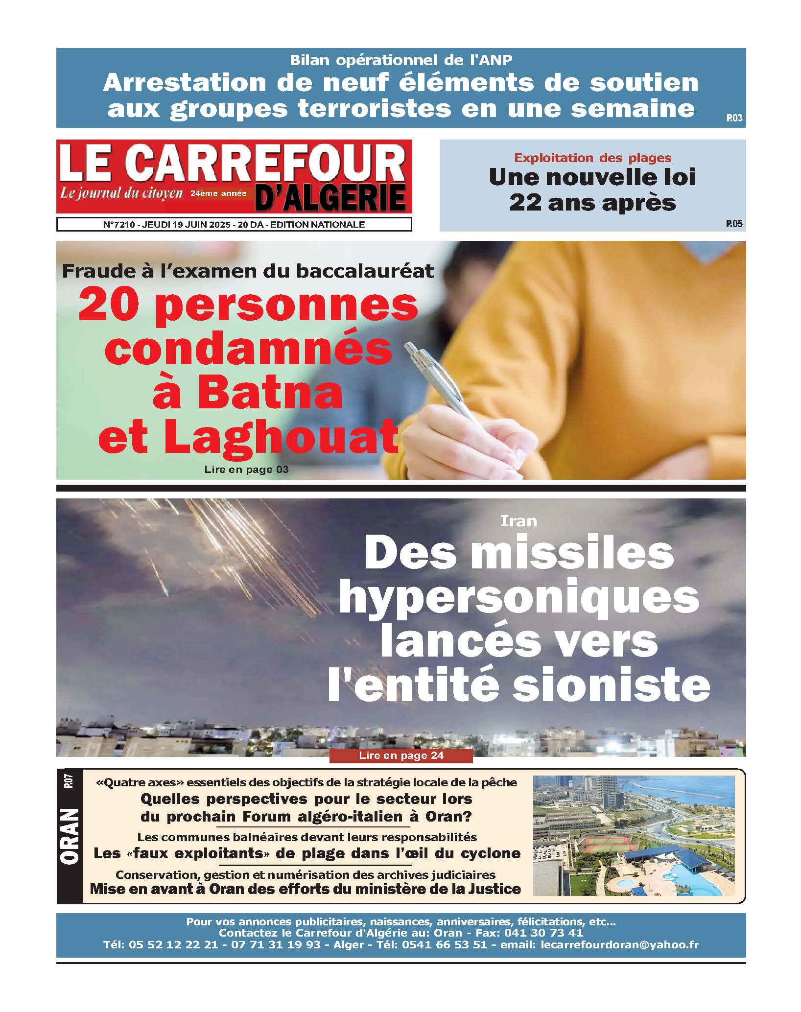 PDF 248 19 Juin 2025
