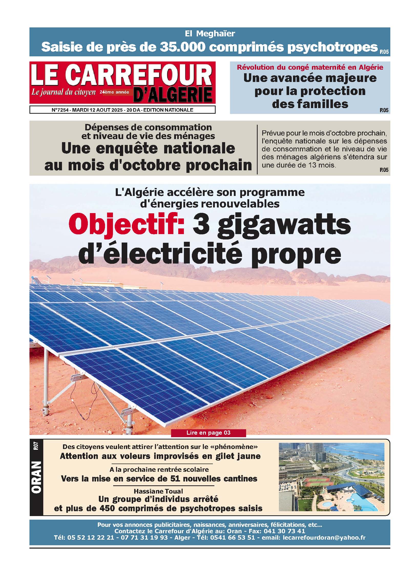 PDF 292 12 Août 2025
