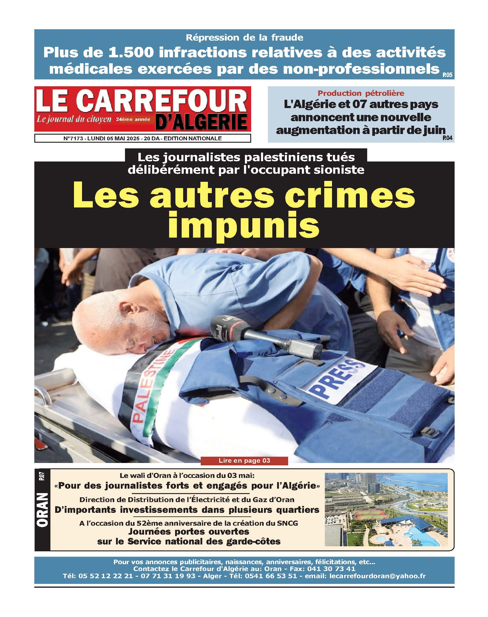 PDF 211 05 Mai 2025