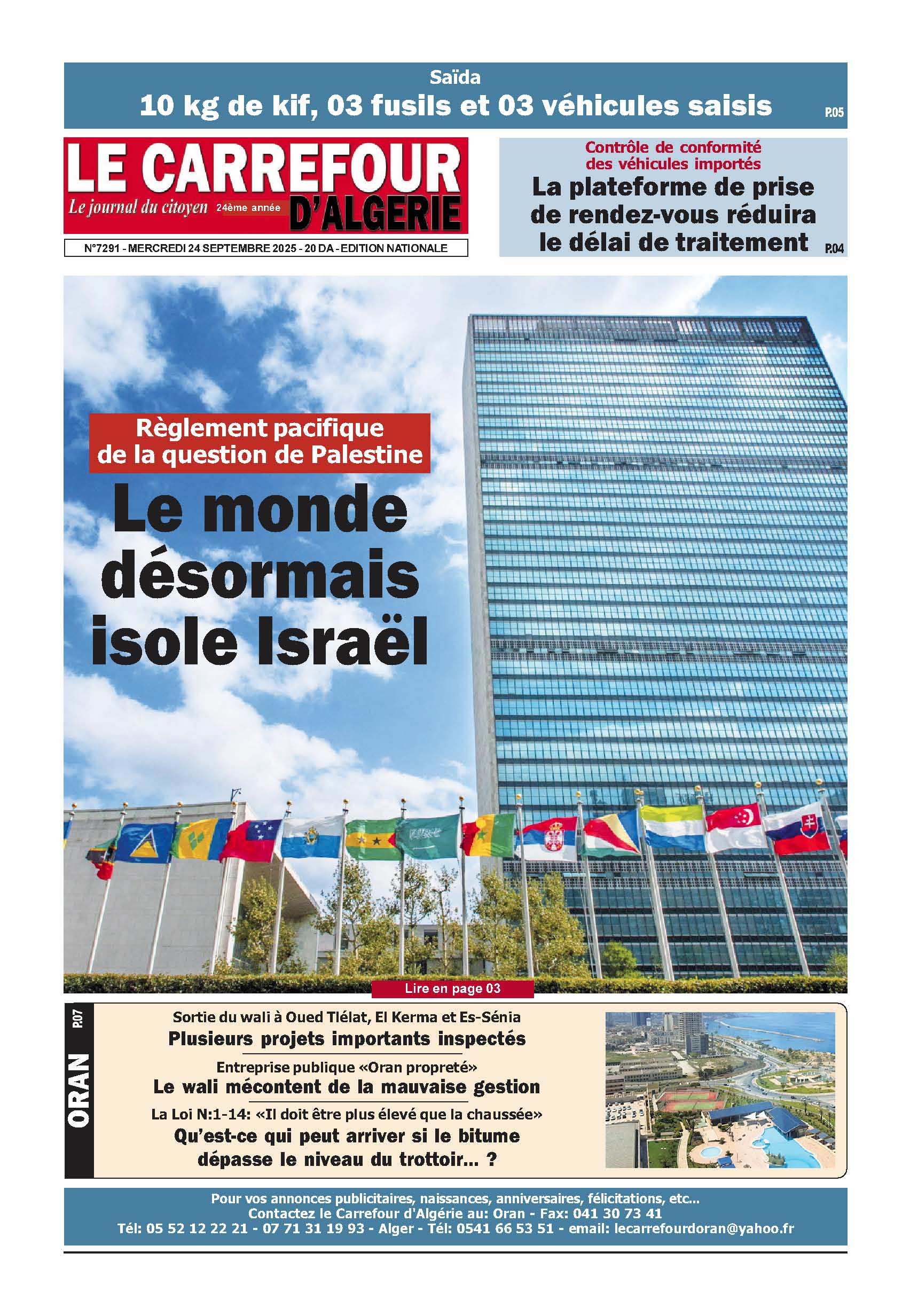 PDF 329 24 Septembre 2025