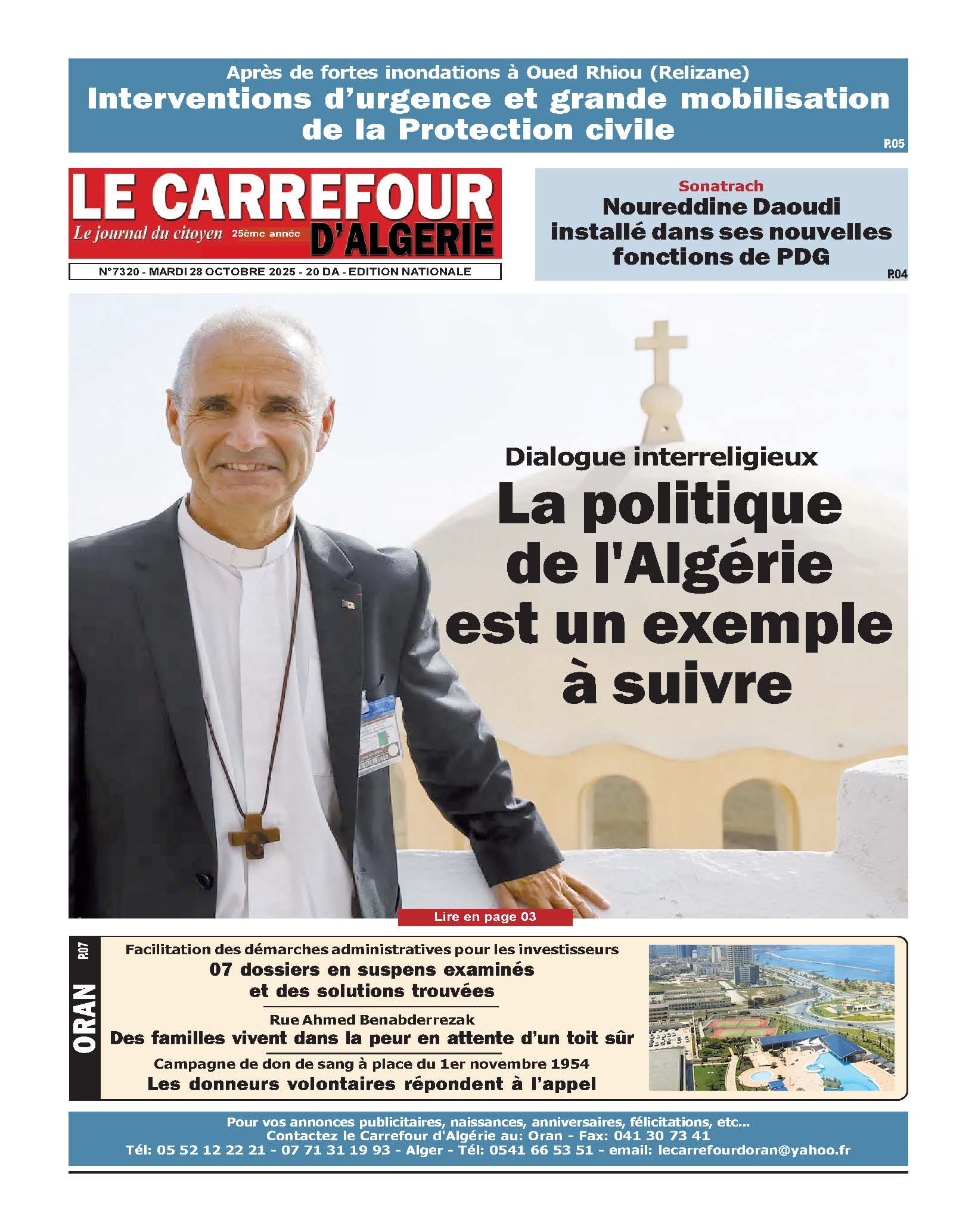 PDF 358 28 Octobre 2025