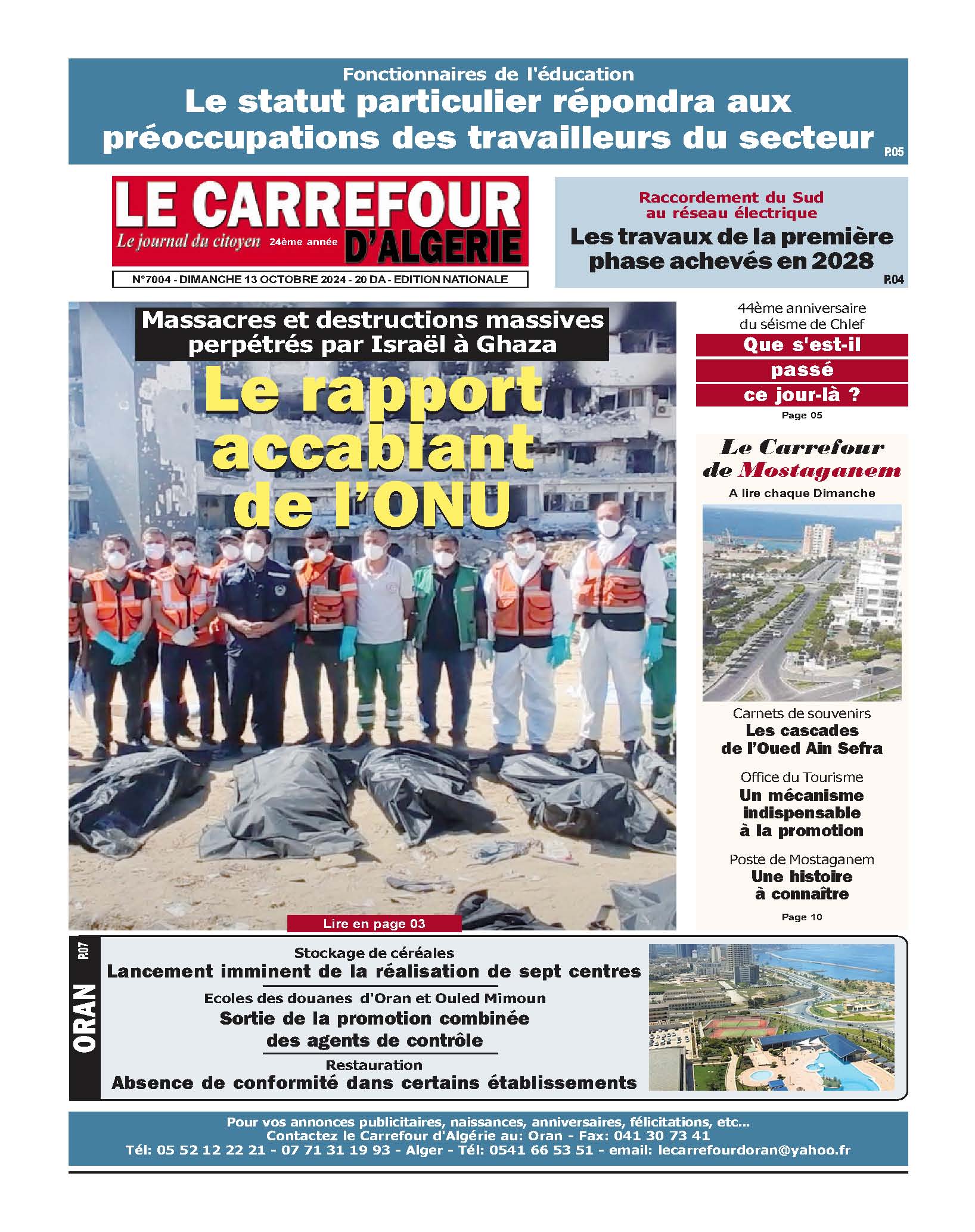 PDF 42 13 Octobre 2024