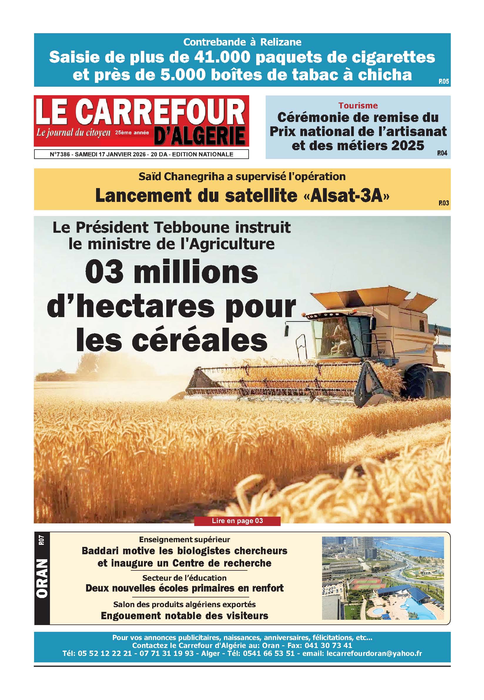 PDF 424 17 Janvier 2026