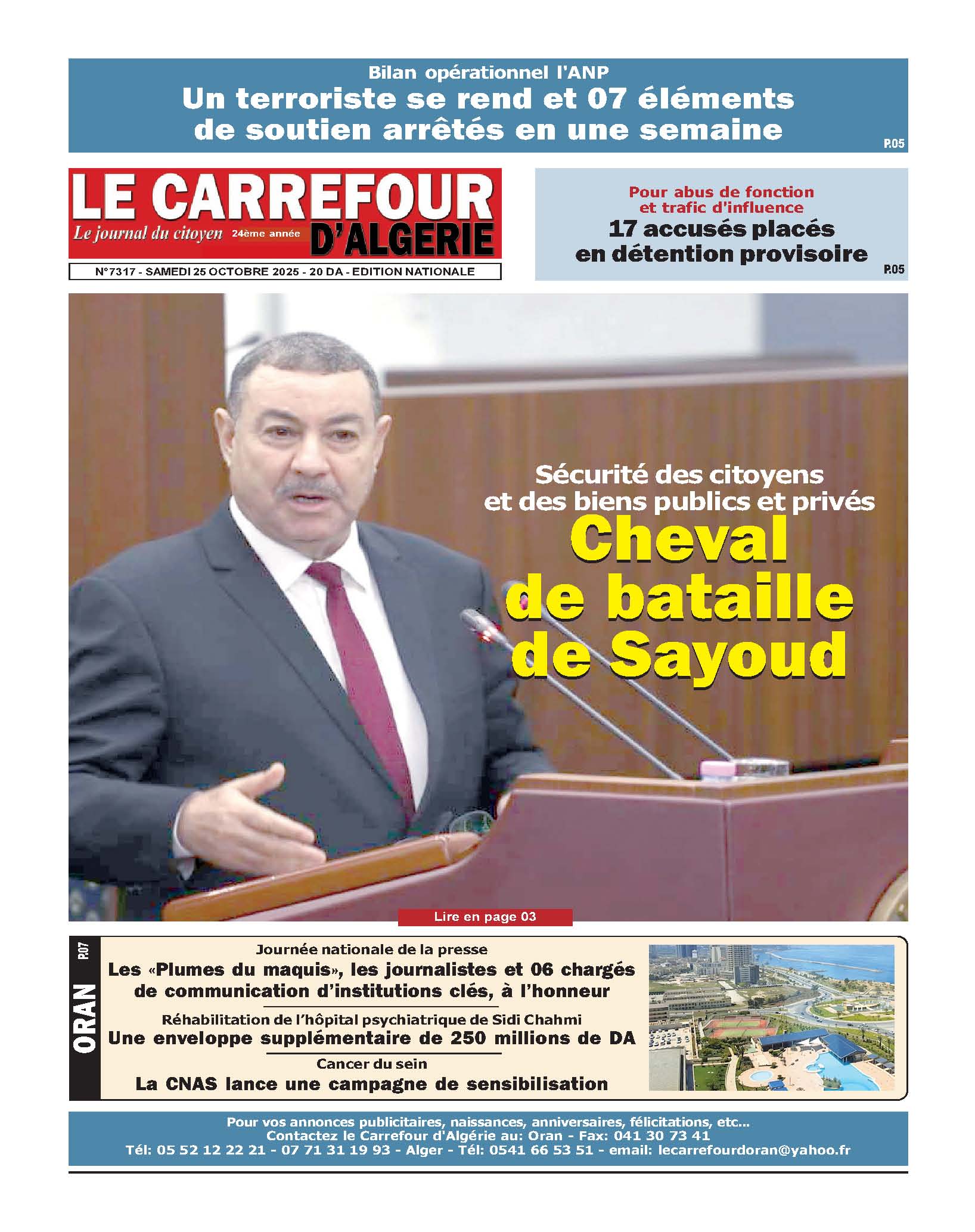 PDF 355 25 Octobre 2025