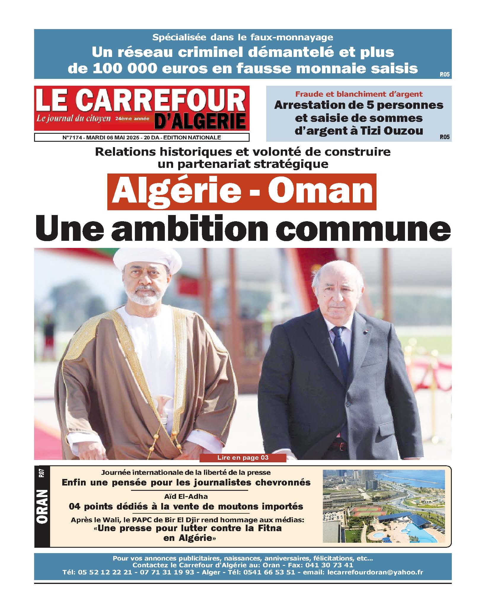 PDF 212 06 Mai 2025