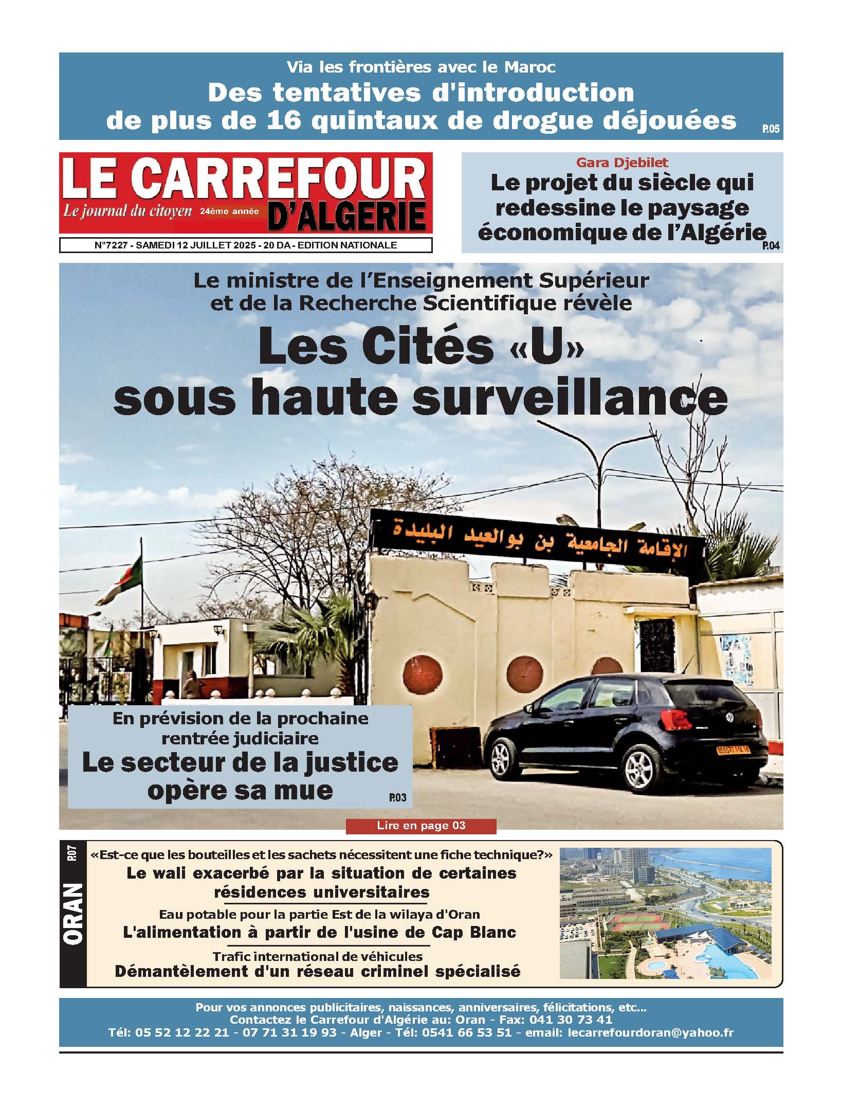 PDF 265 12 Juillet 2025