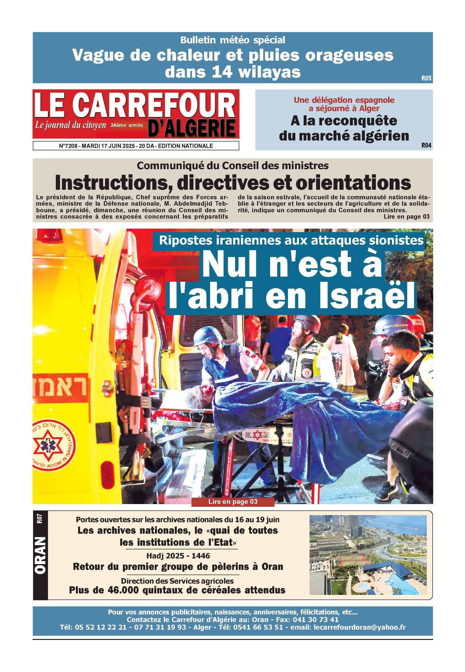 PDF 246 17 Juin 2025