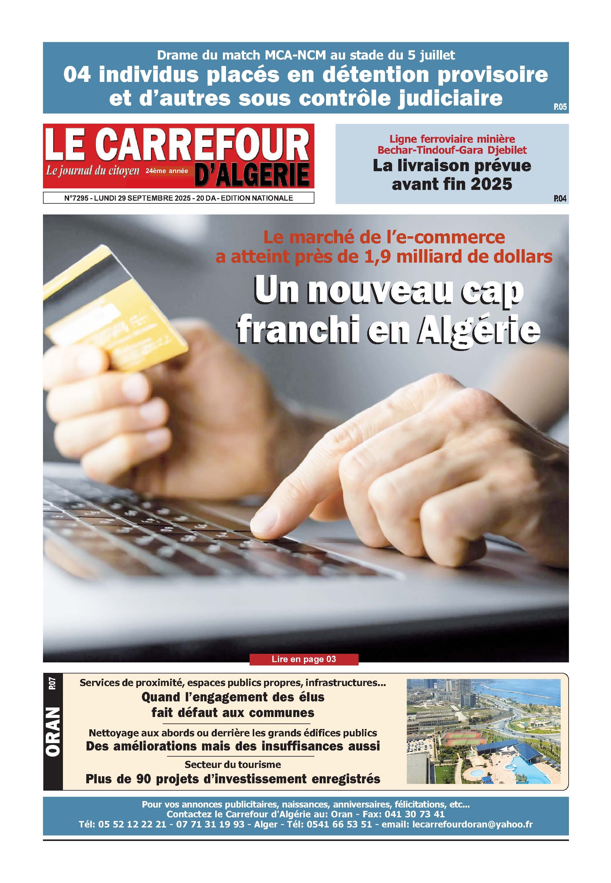 PDF 333 29 Septembre 2025