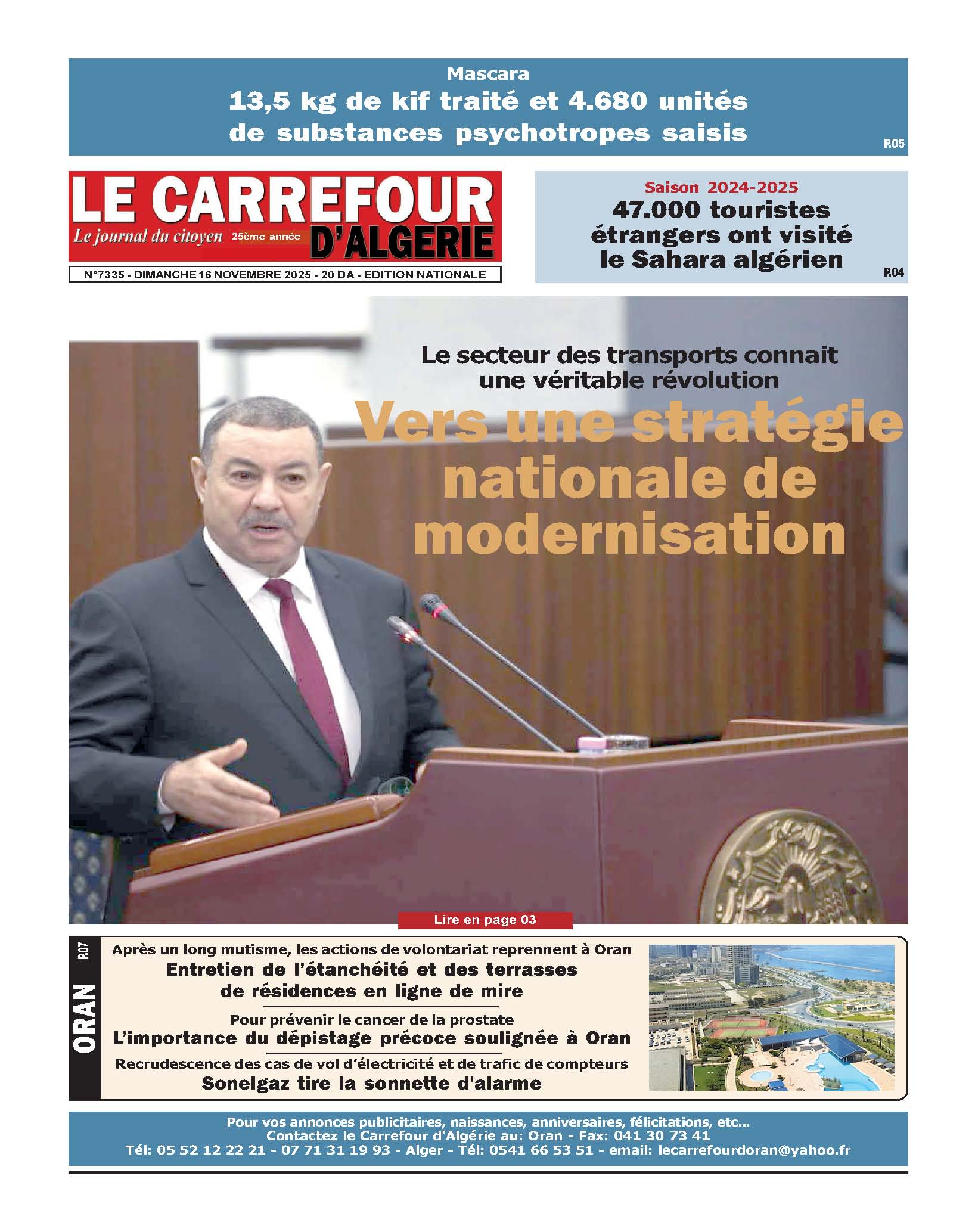 PDF 373 16 Novembre 2025