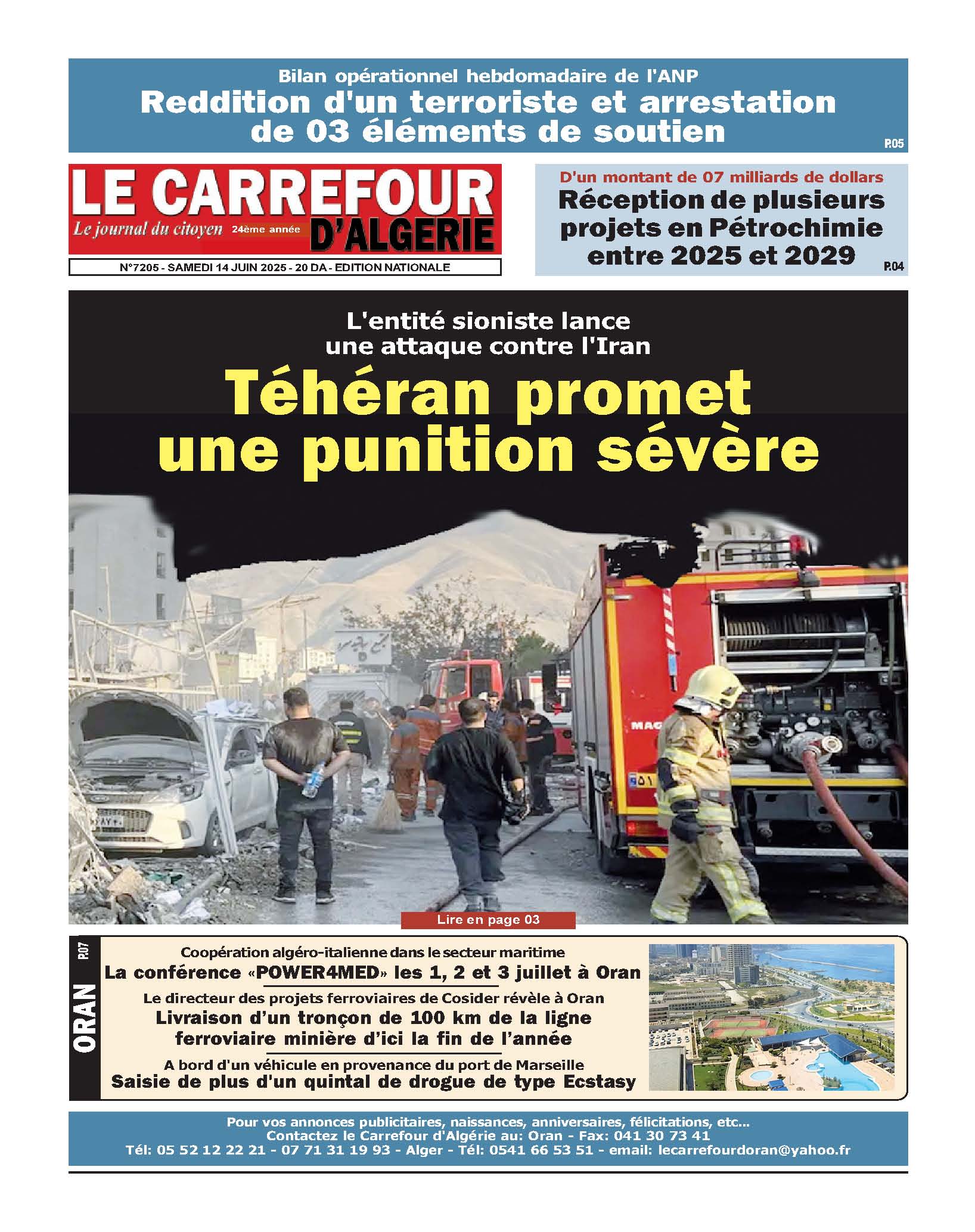 PDF 243 14 Juin 2025