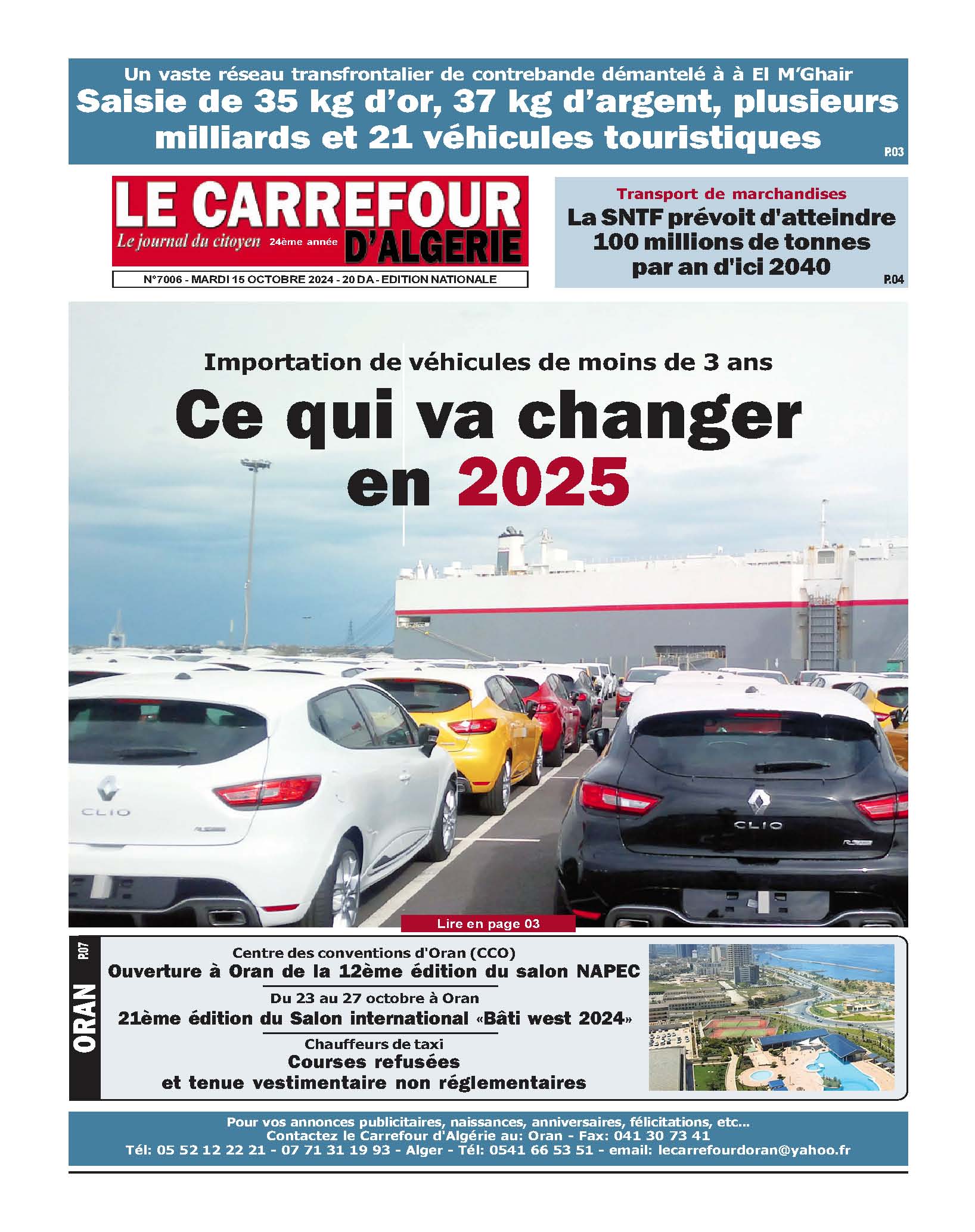 PDF 44 15 Octobre 2024