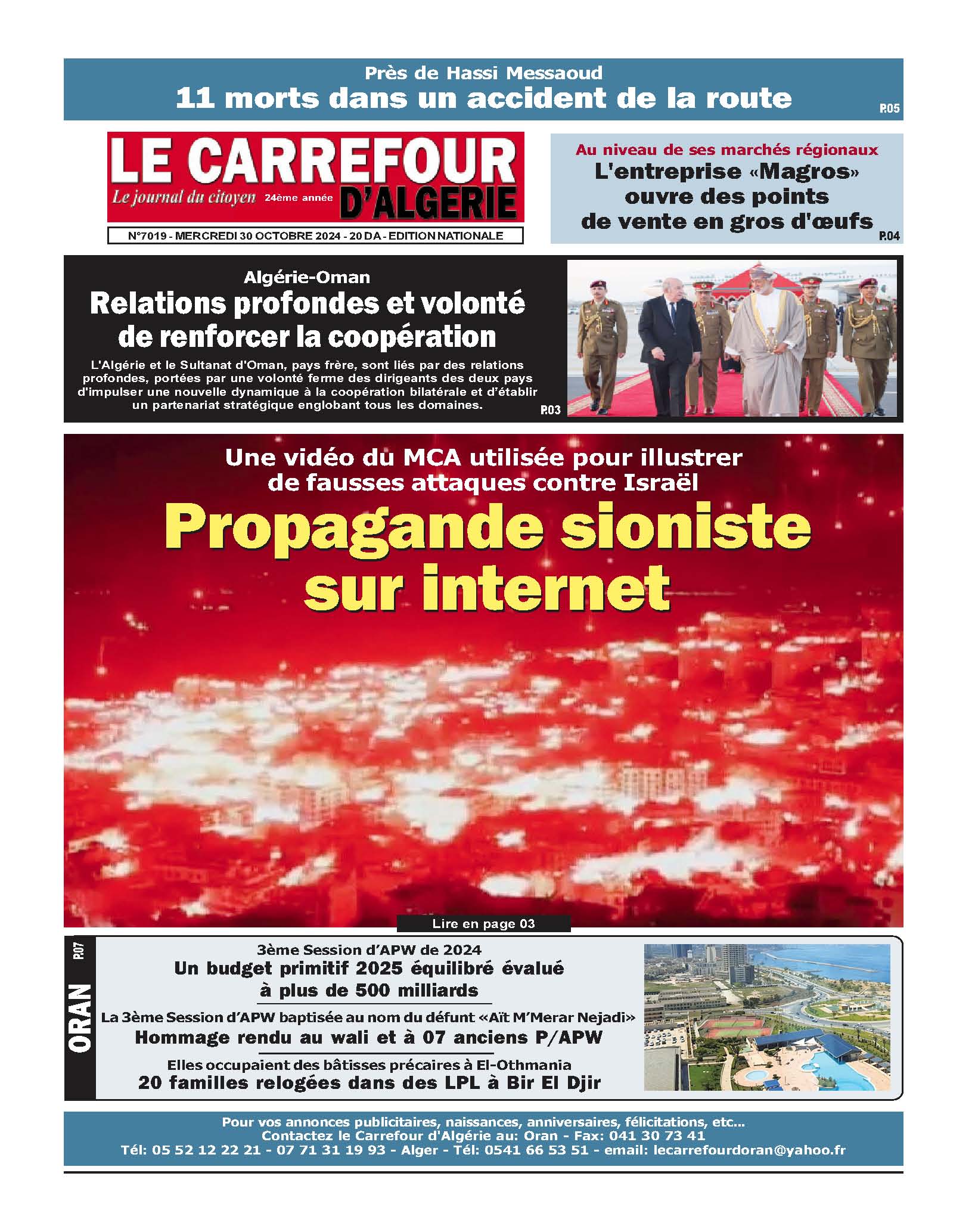 PDF 57 30 Octobre 2024