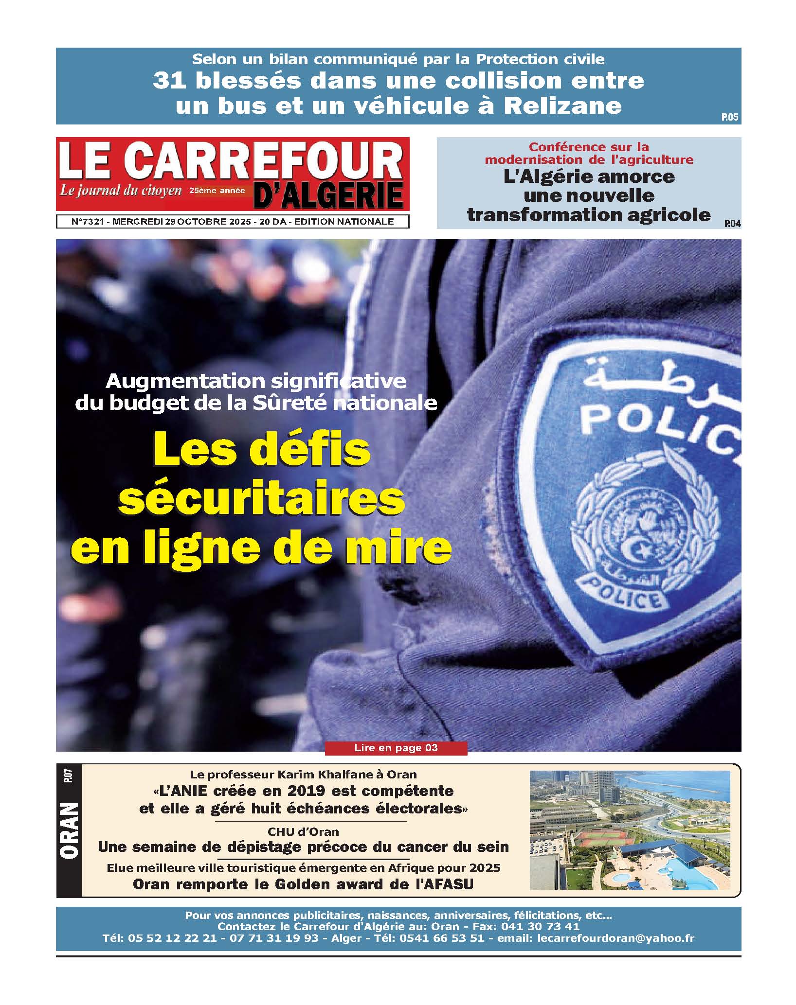 PDF 359 29 Octobre 2025