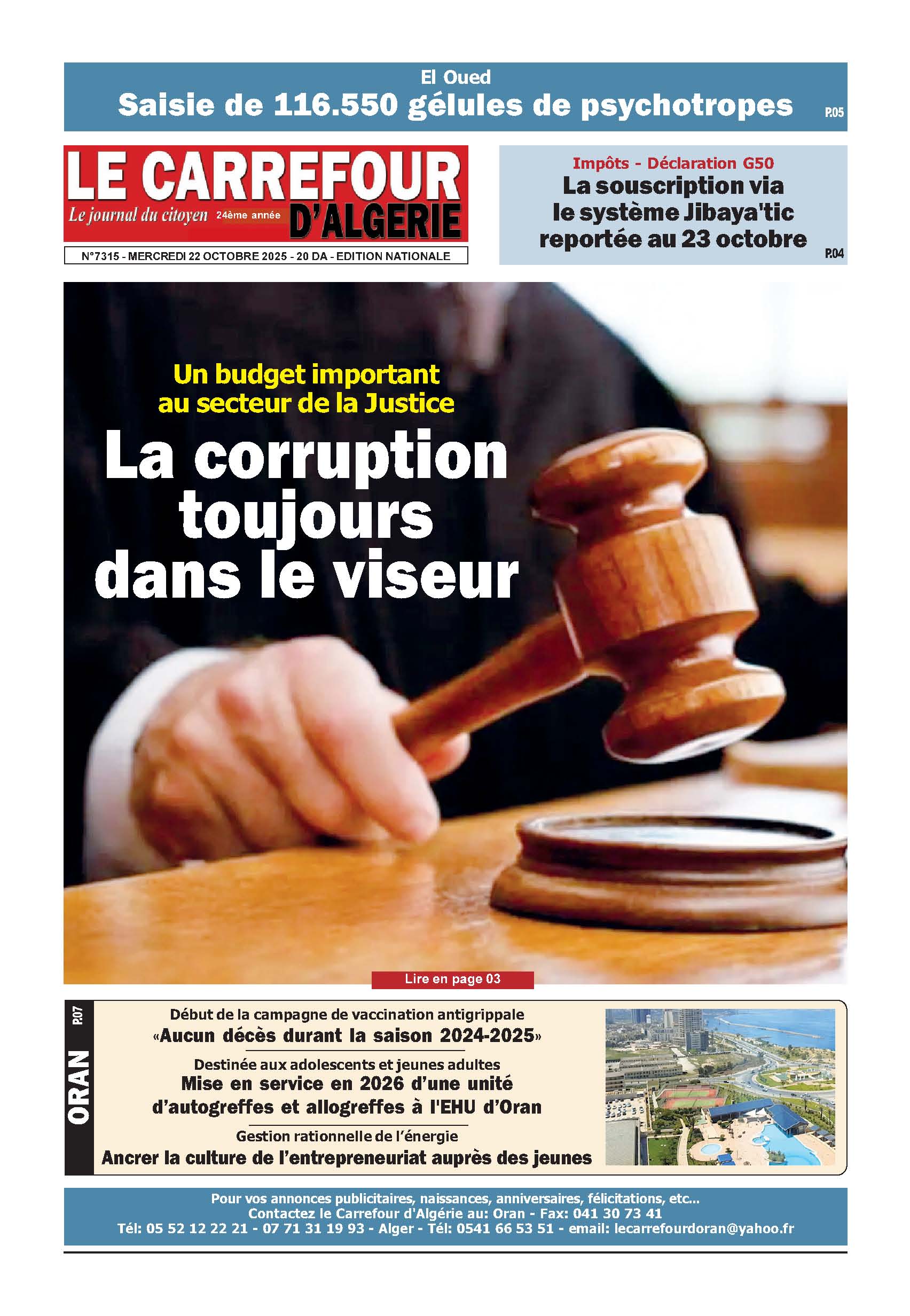 PDF 353 22 Octobre 2025