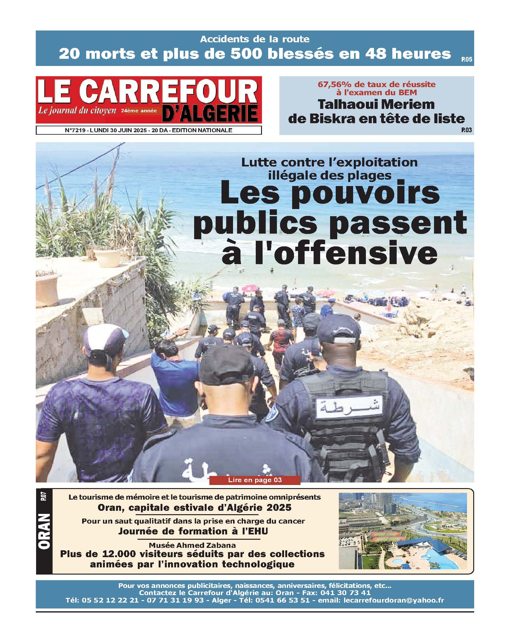 PDF 257 30 Juin 2025