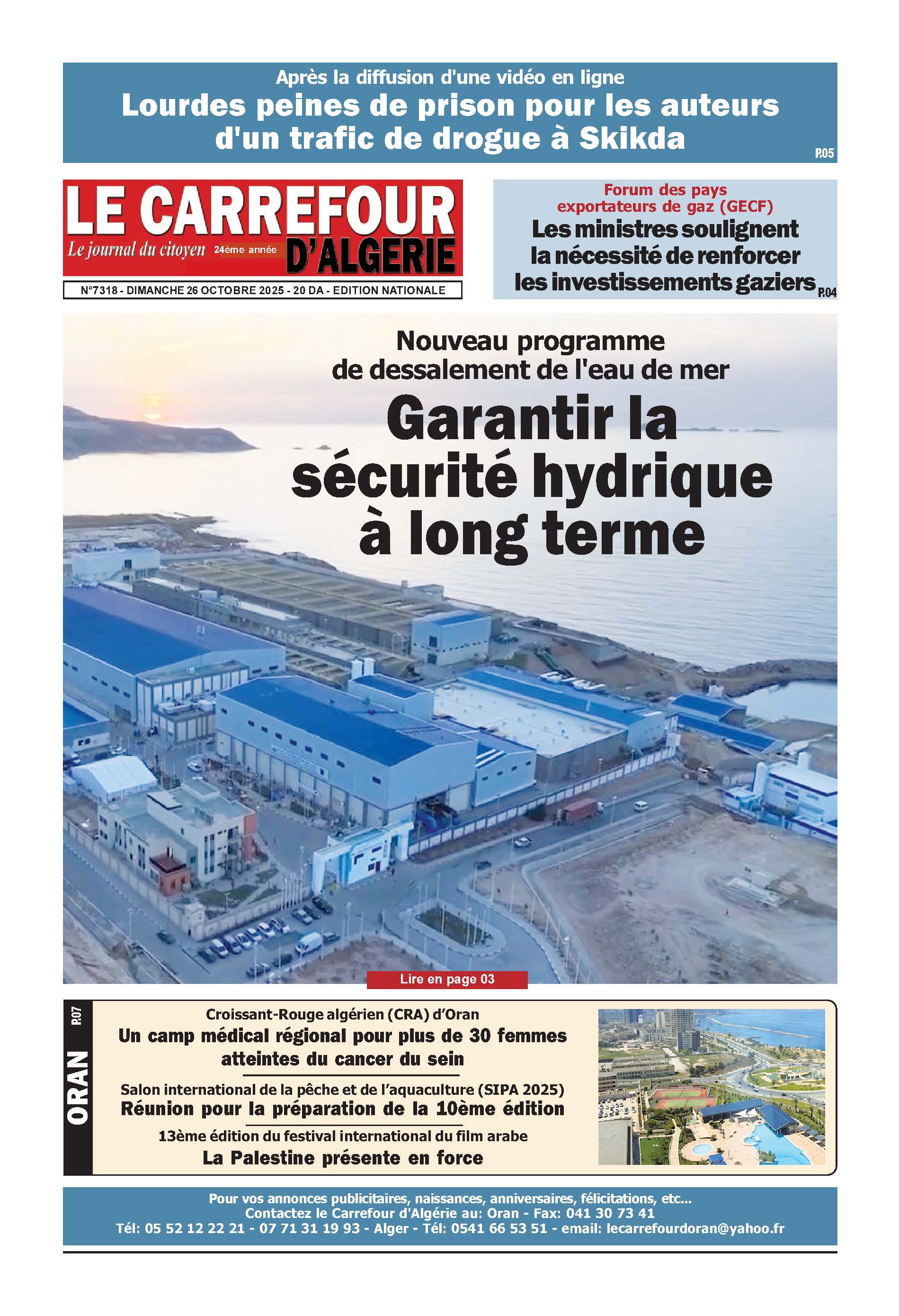 PDF 356 26 Octobre 2025