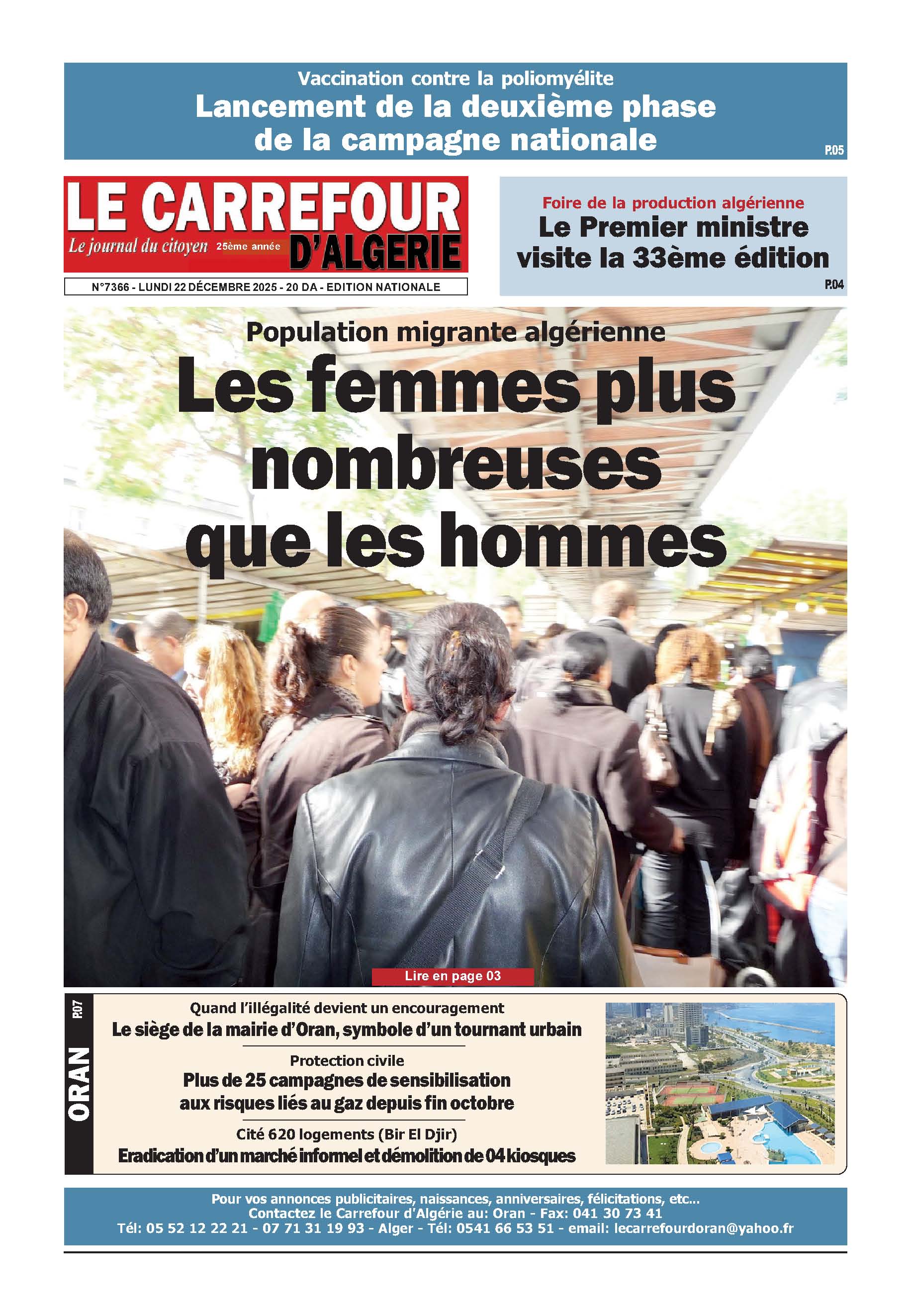 PDF 404 22 Décembre 2025