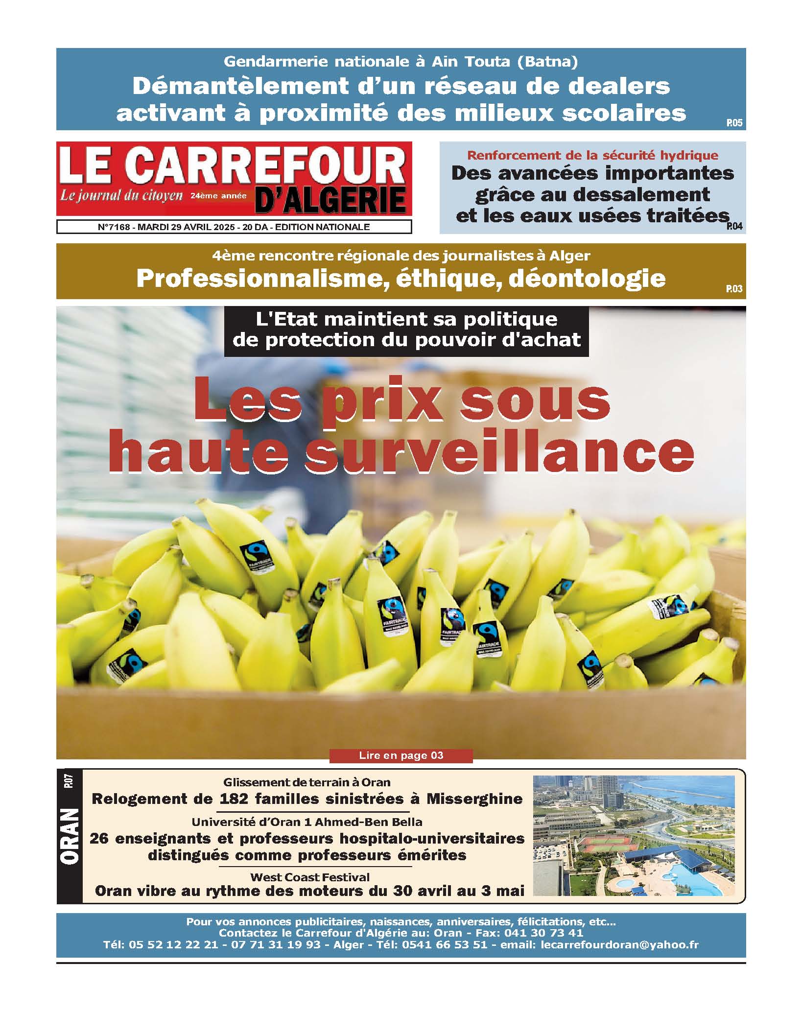 PDF 207 29 Avril 2025