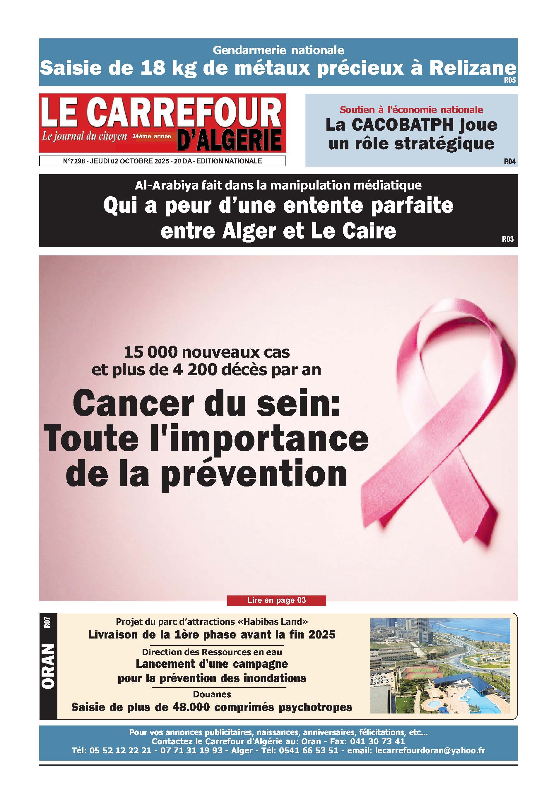 PDF 336 02 Octobre 2025