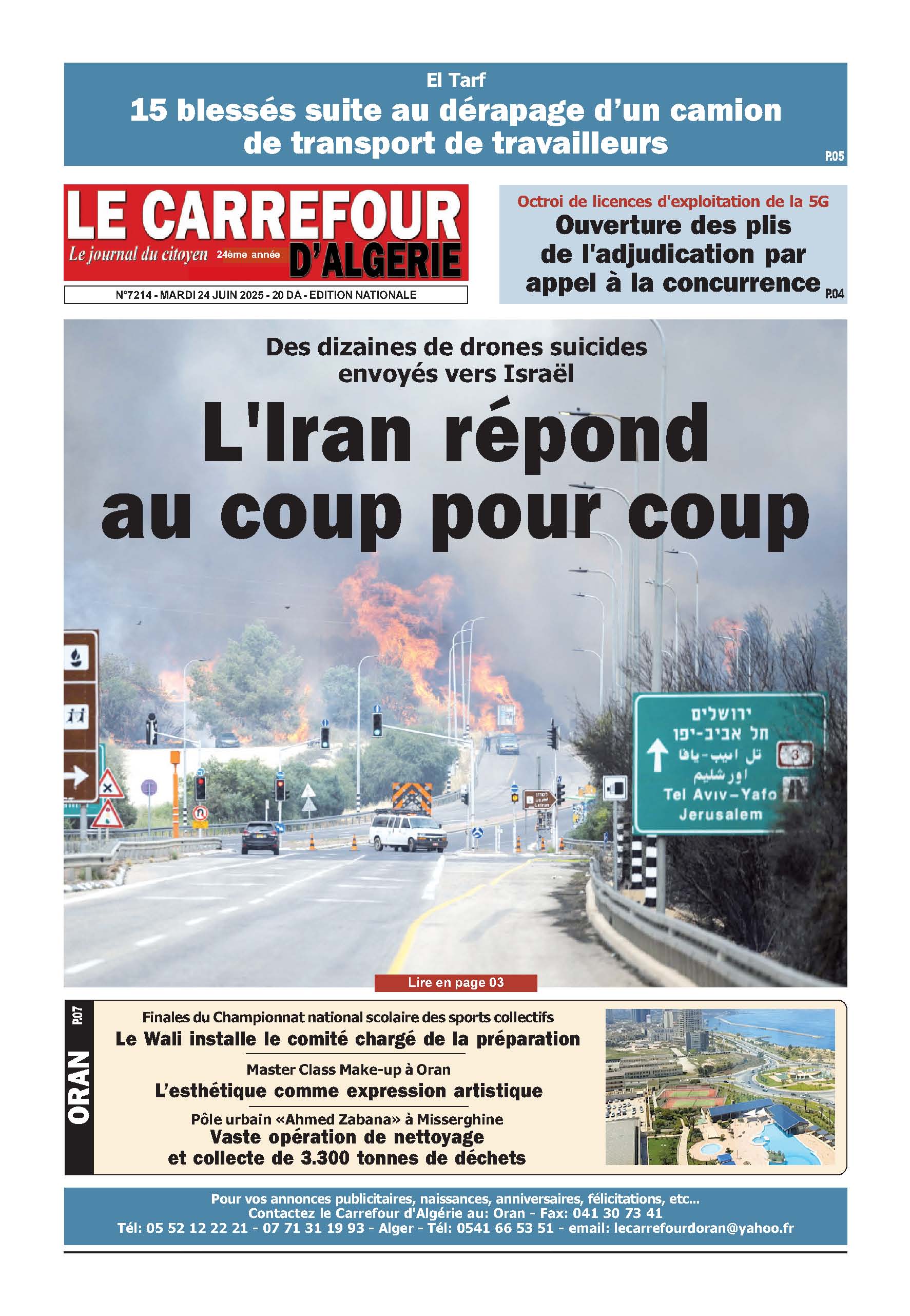 PDF 252 24 Juin 2025