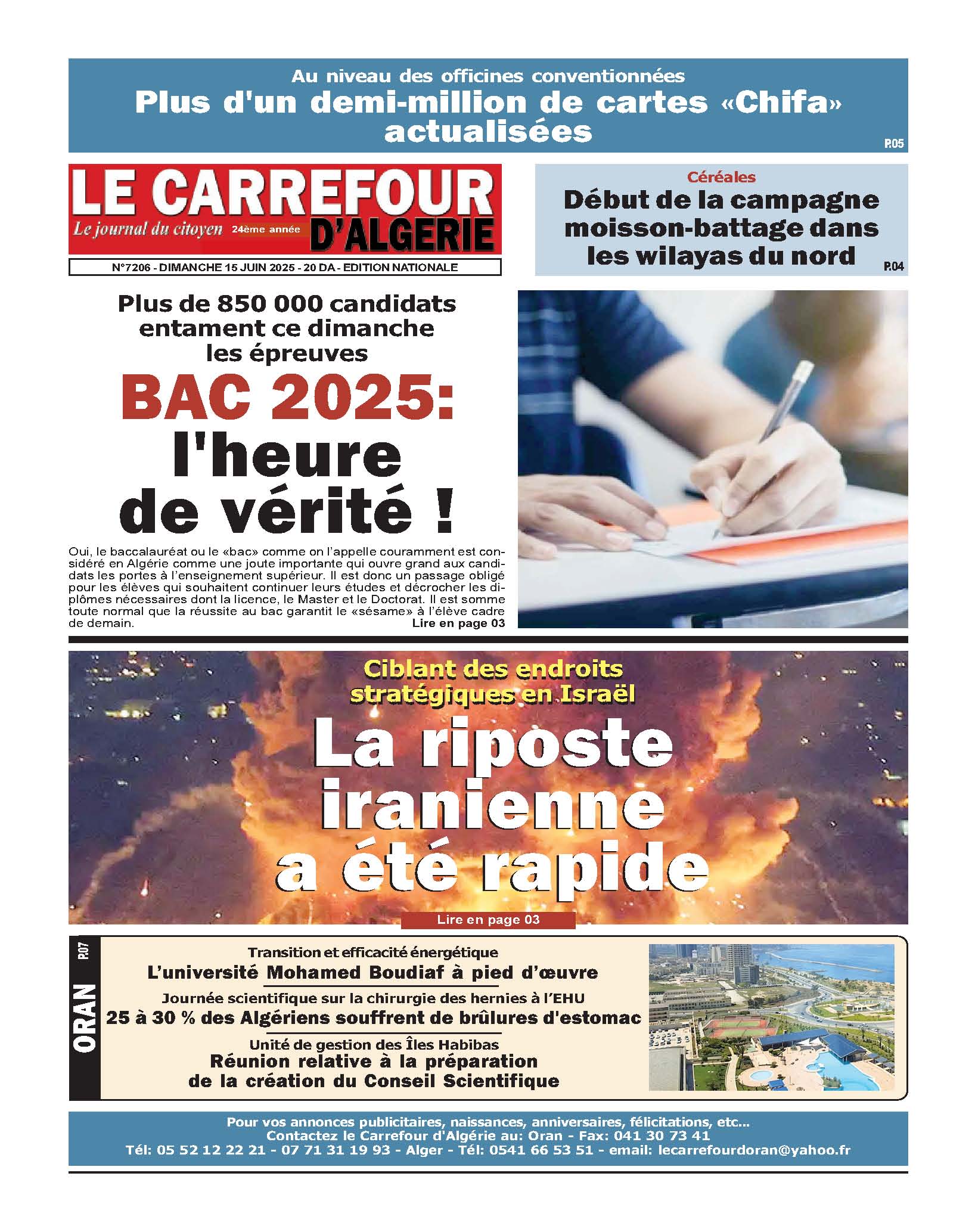 PDF 244 15 Juin 2025