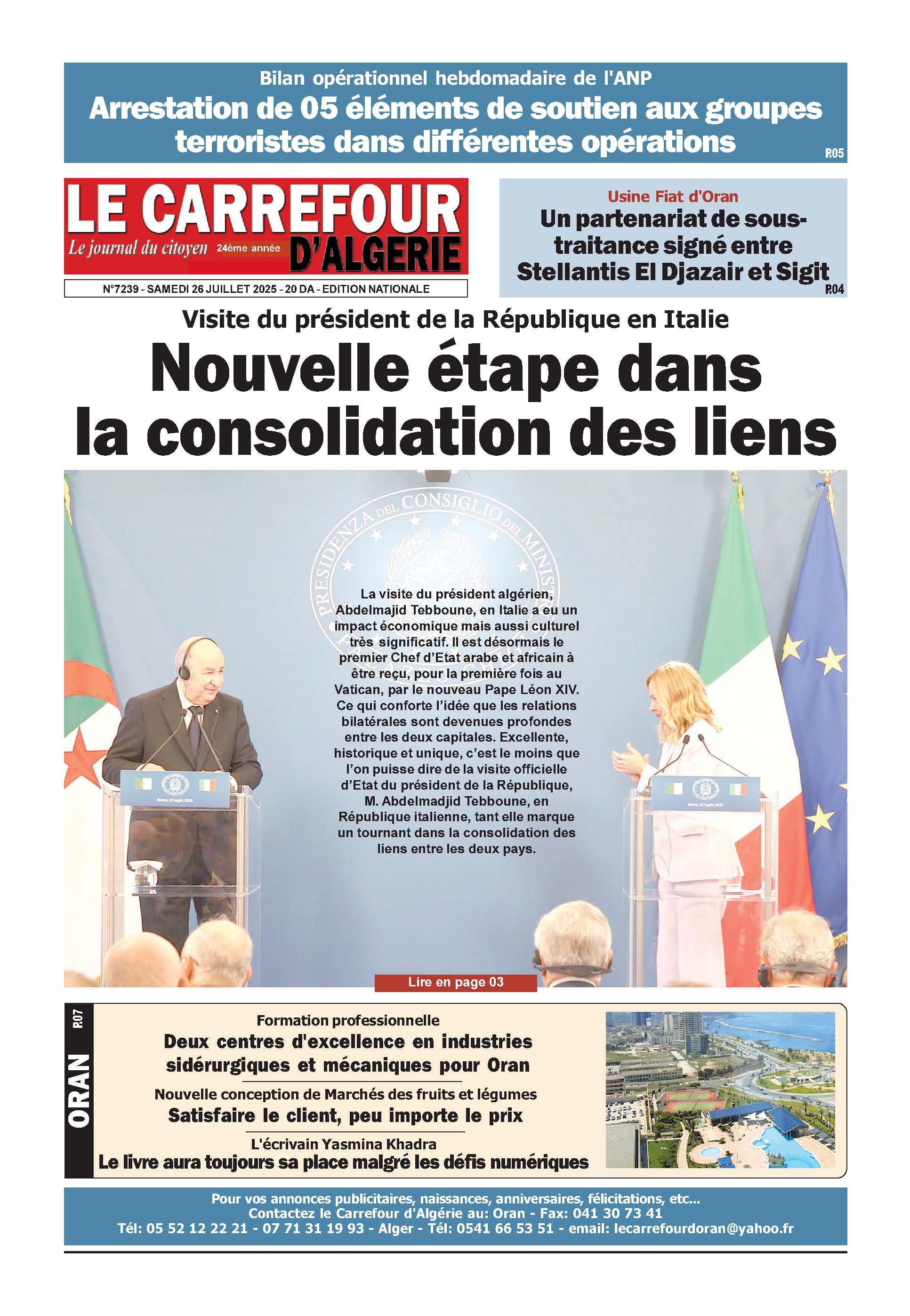 PDF 277 26 Juillet 2025