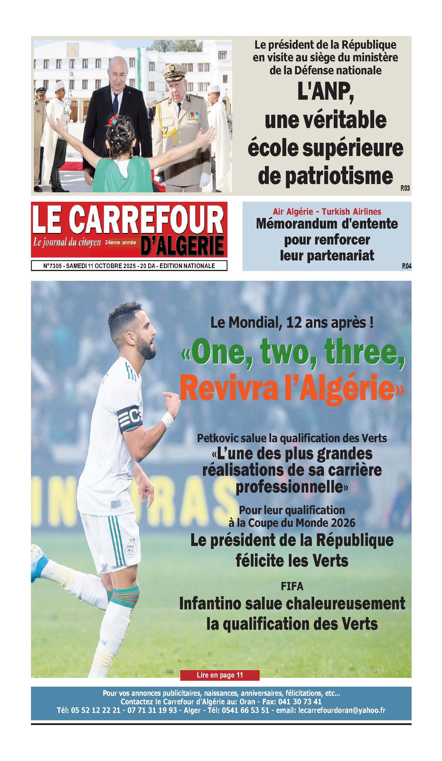 PDF 343 11 Octobre 2025