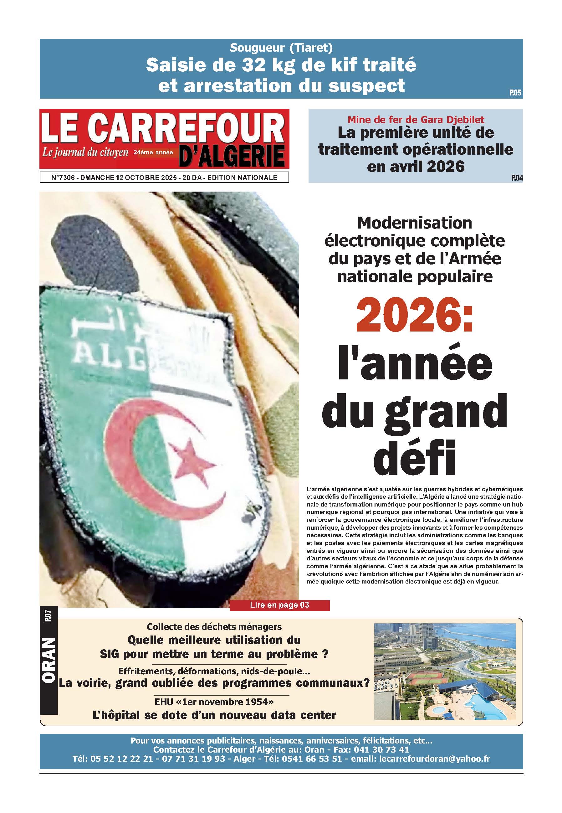 PDF 344 12 Octobre 2025