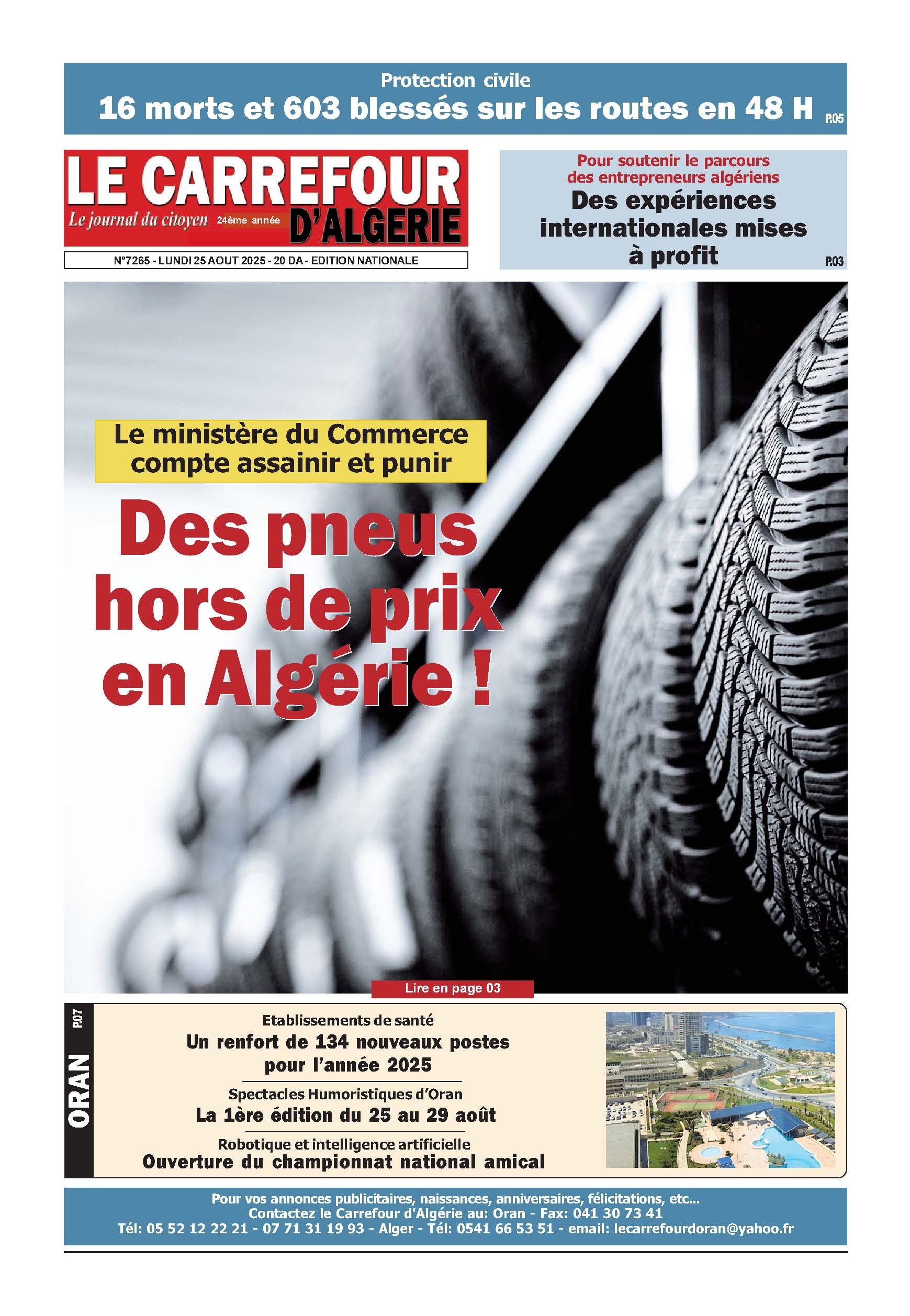 PDF 303 25 Août 2025