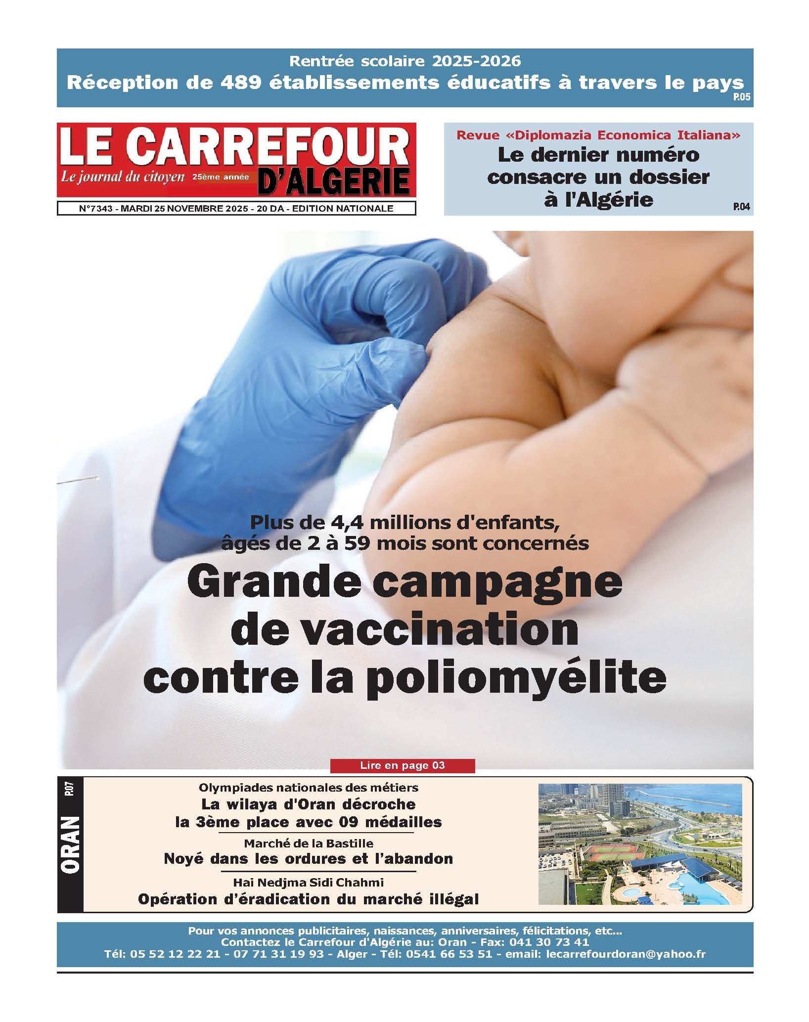 PDF 381 25 Novembre 2025