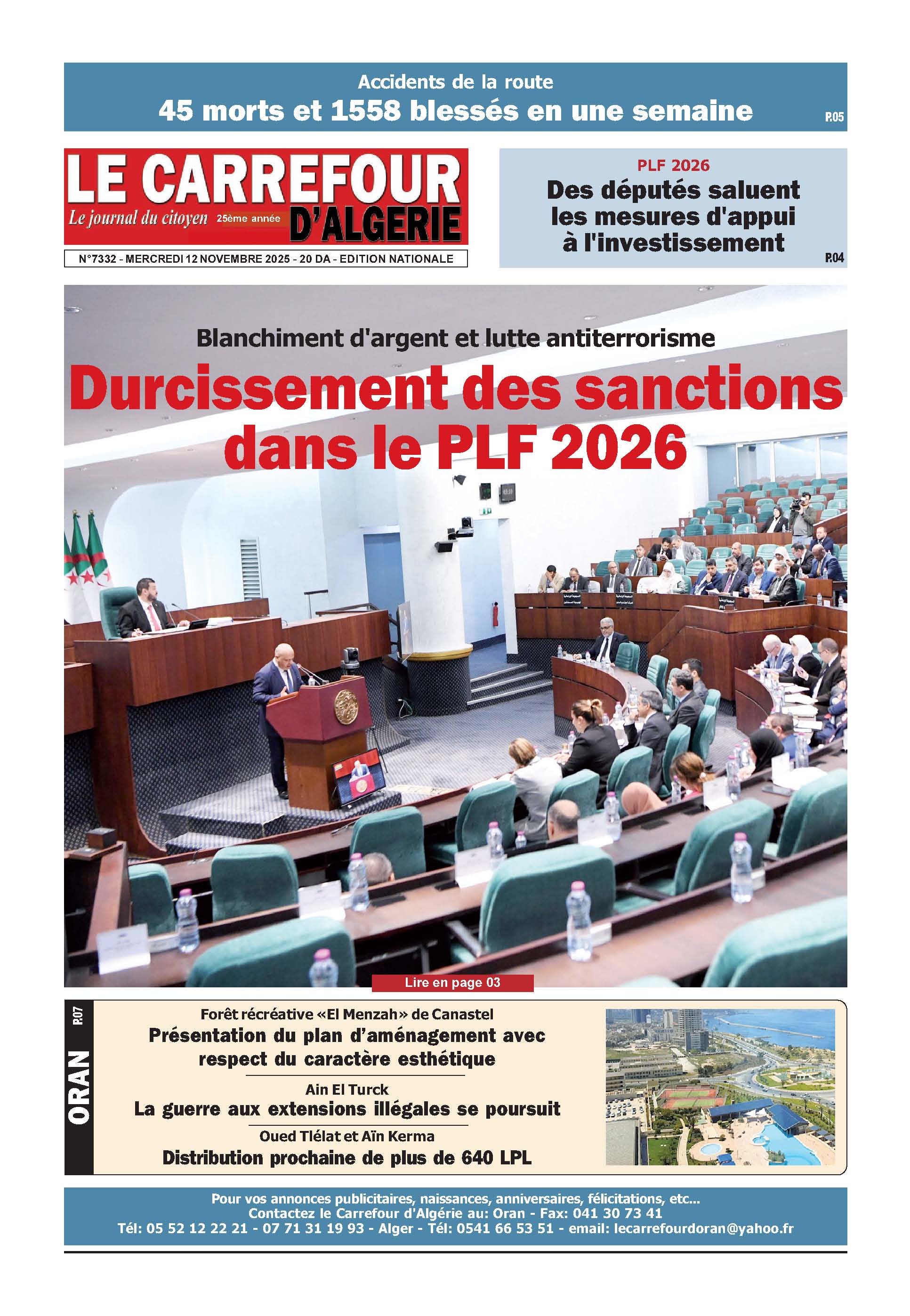 PDF 370 12 Novembre 2025