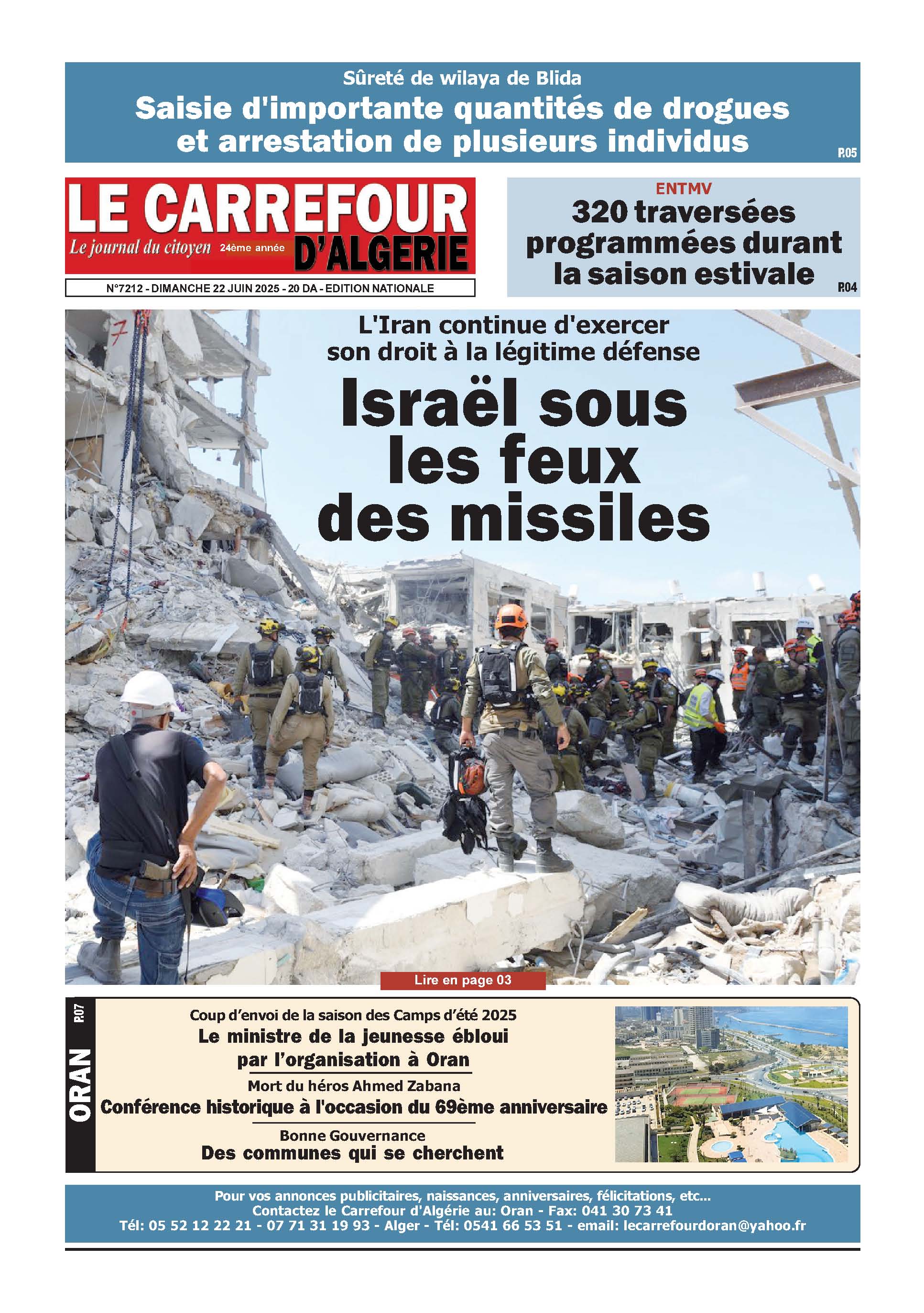 PDF 250 22 Juin 2025
