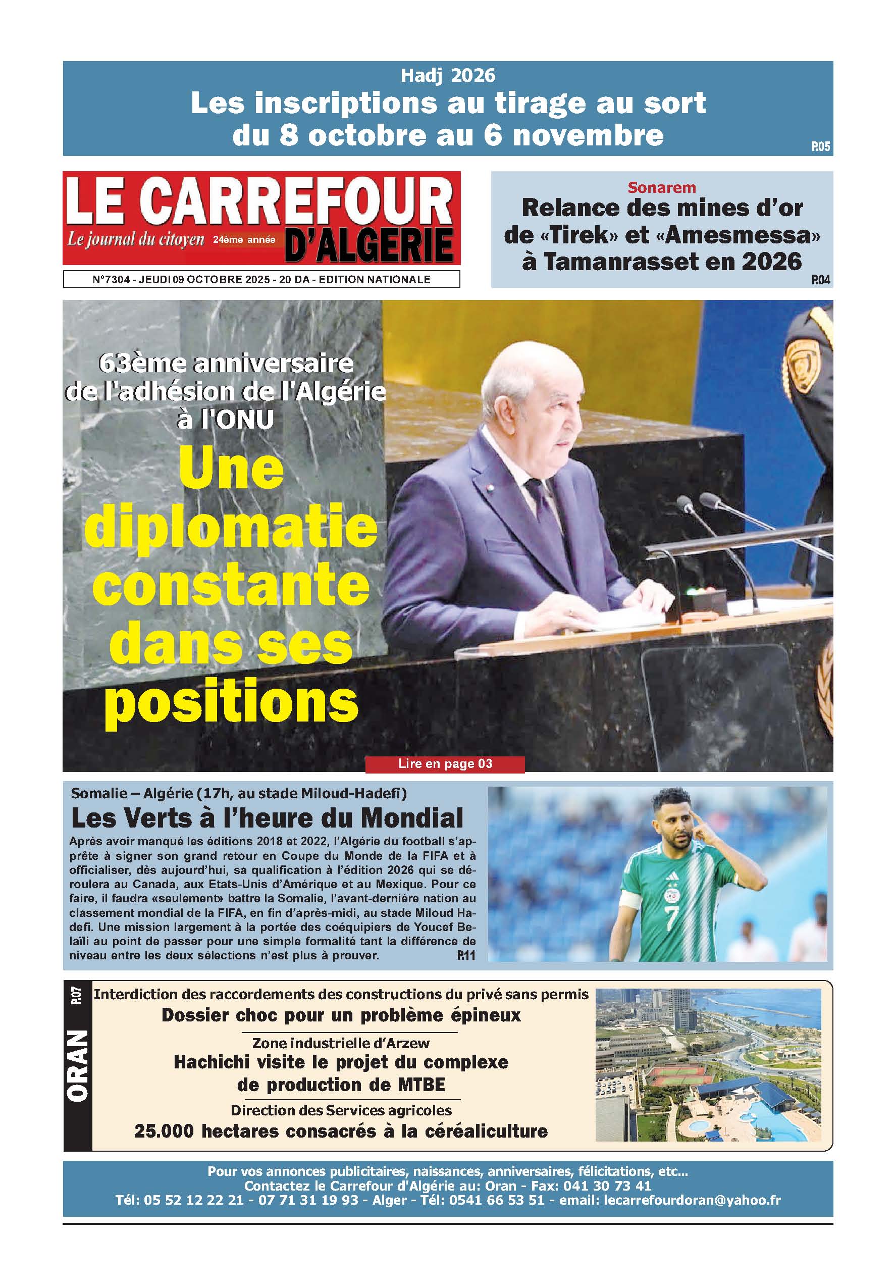 PDF 342 09 Octobre 2025