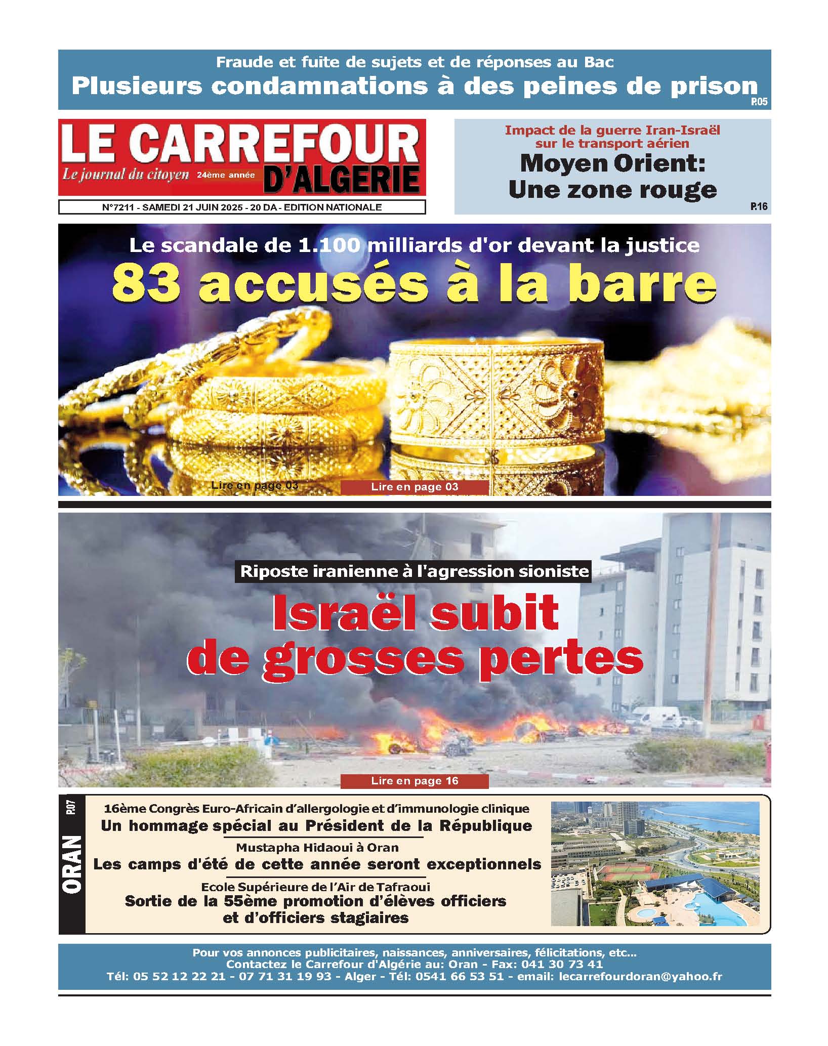PDF 249 21 Juin 2025